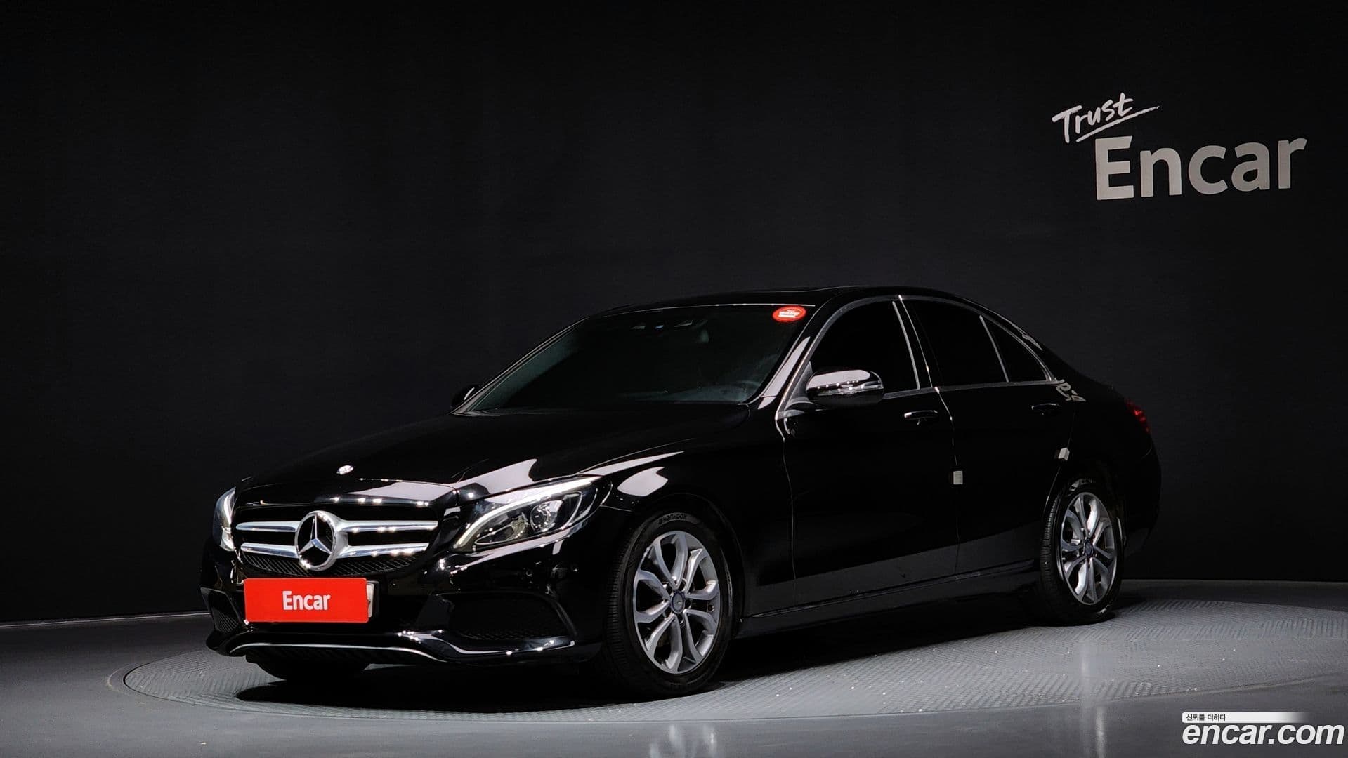 Main__Slider__Photo:C-Class Mercedes-Benz 2016.10-0