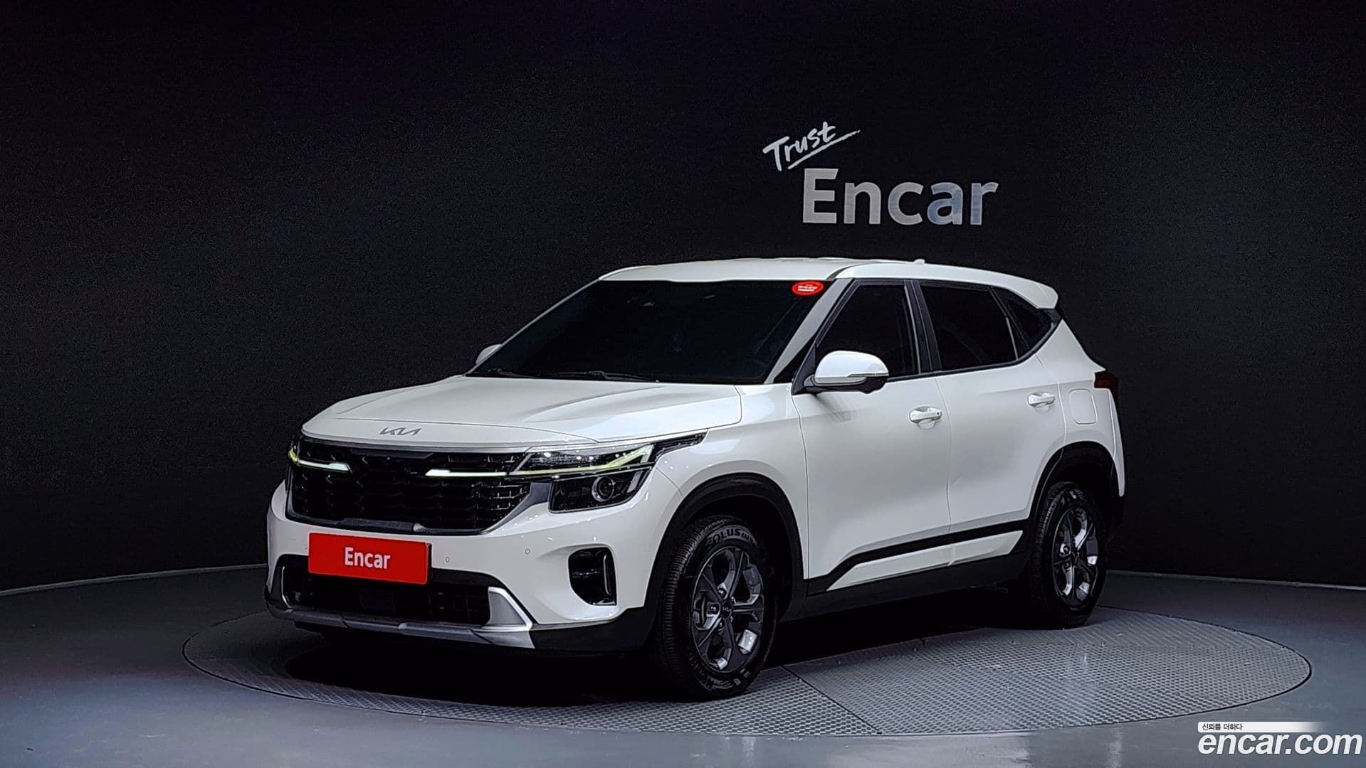 Main__Slider__Photo:Seltos Kia 2023.1-0