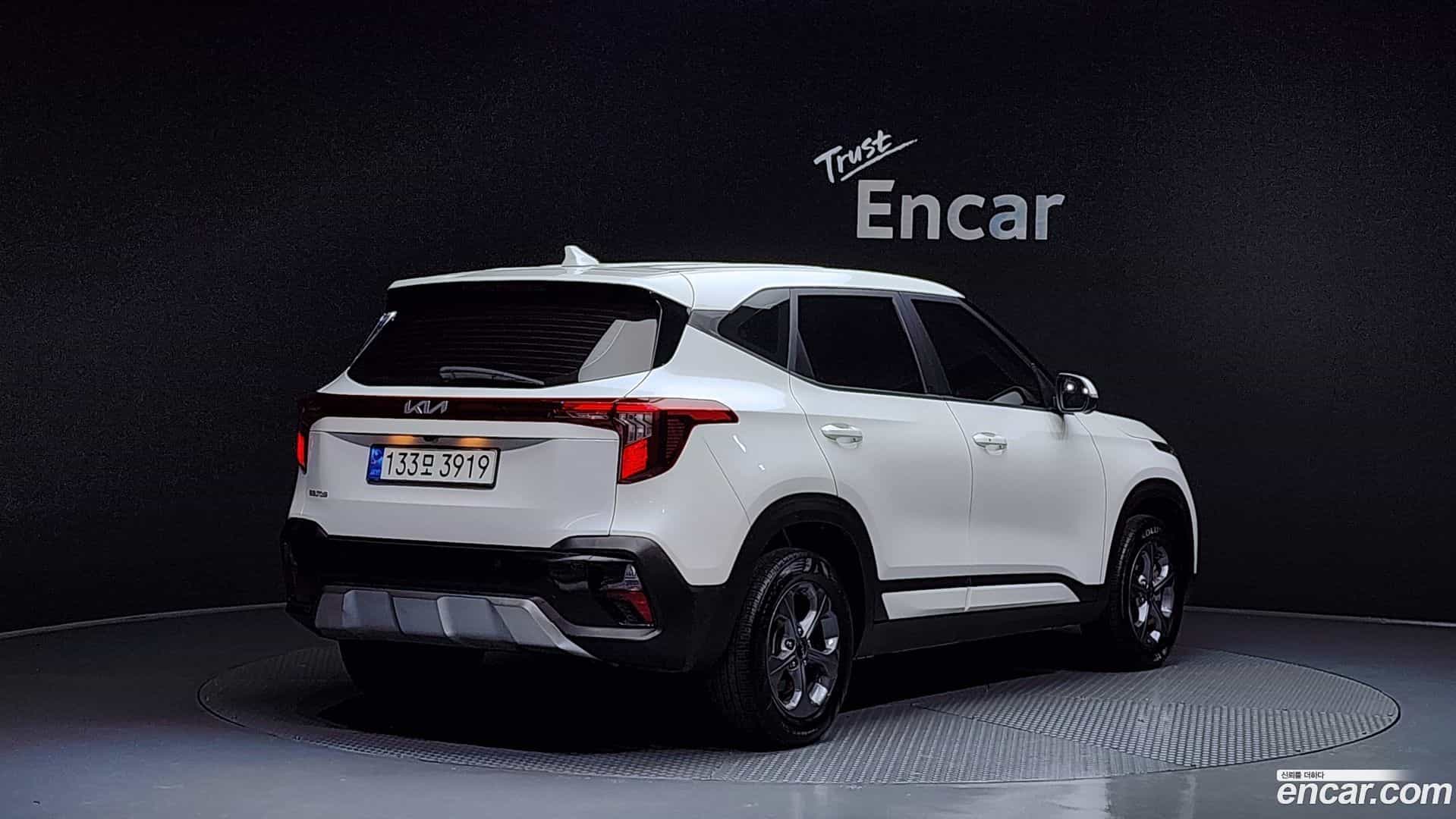 Seltos Kia 2023.1-OUTER-2