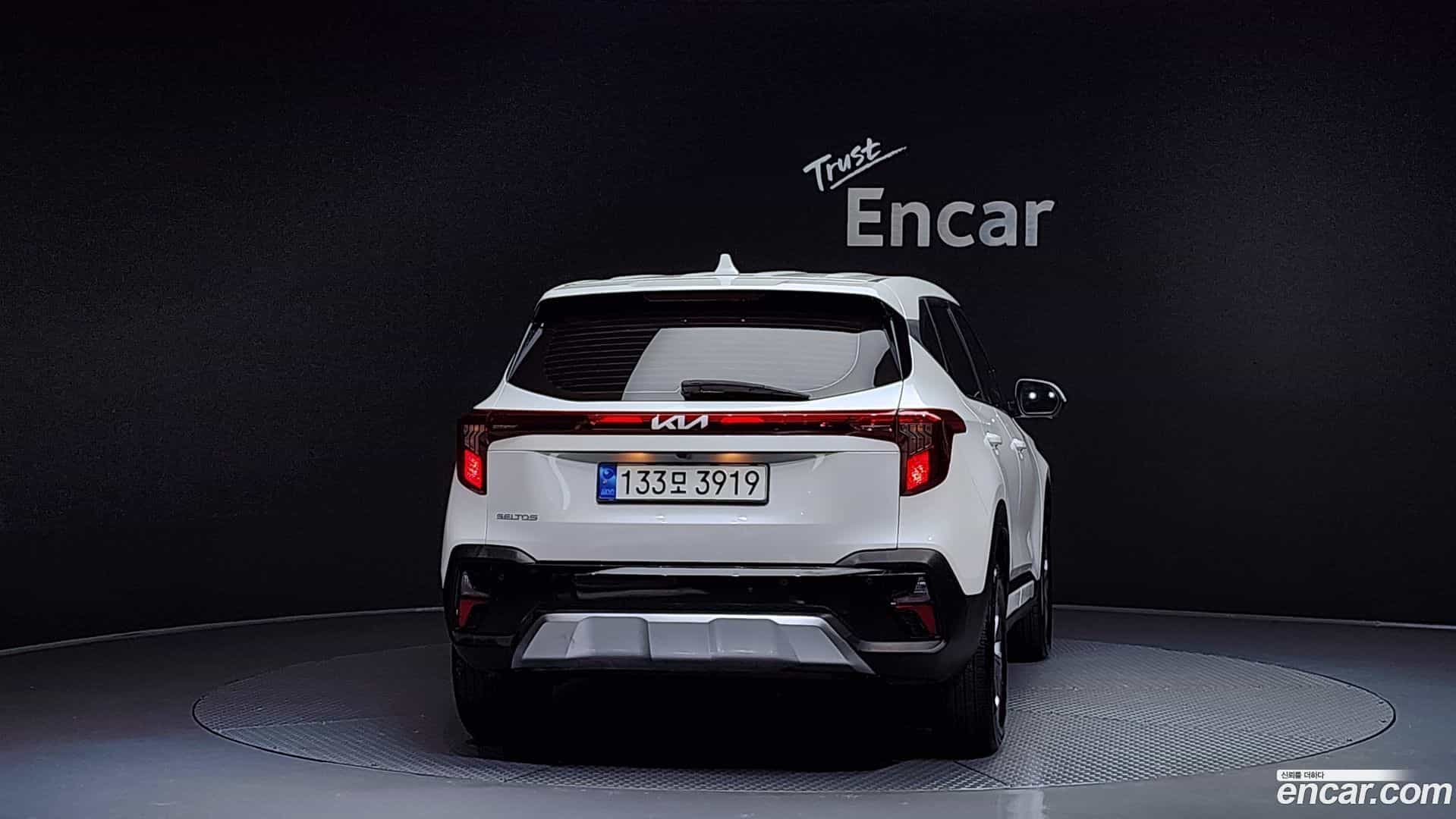 Seltos Kia 2023.1-OUTER-4