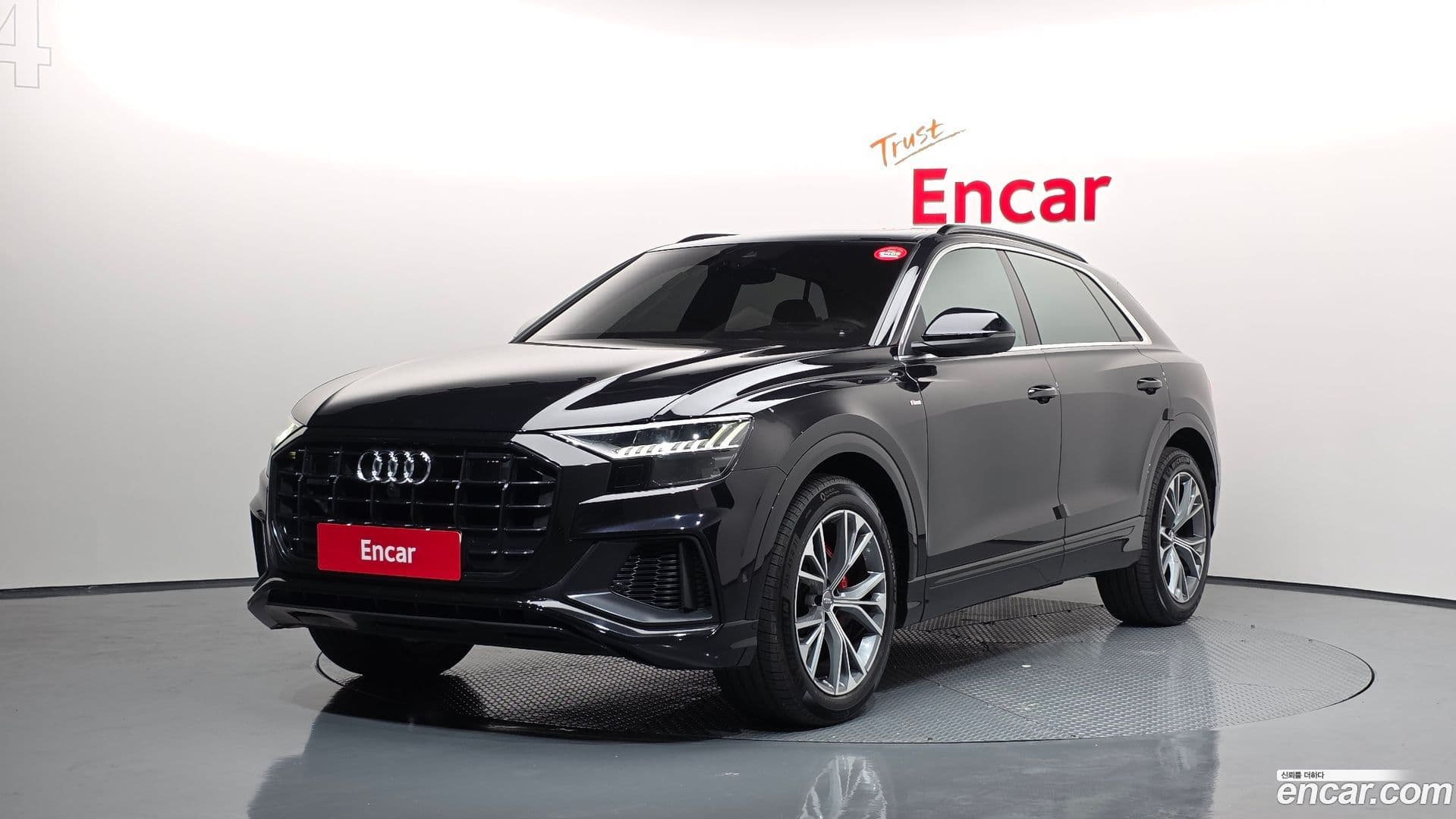 Main__Slider__Photo:Q8 Audi 2021.0-0