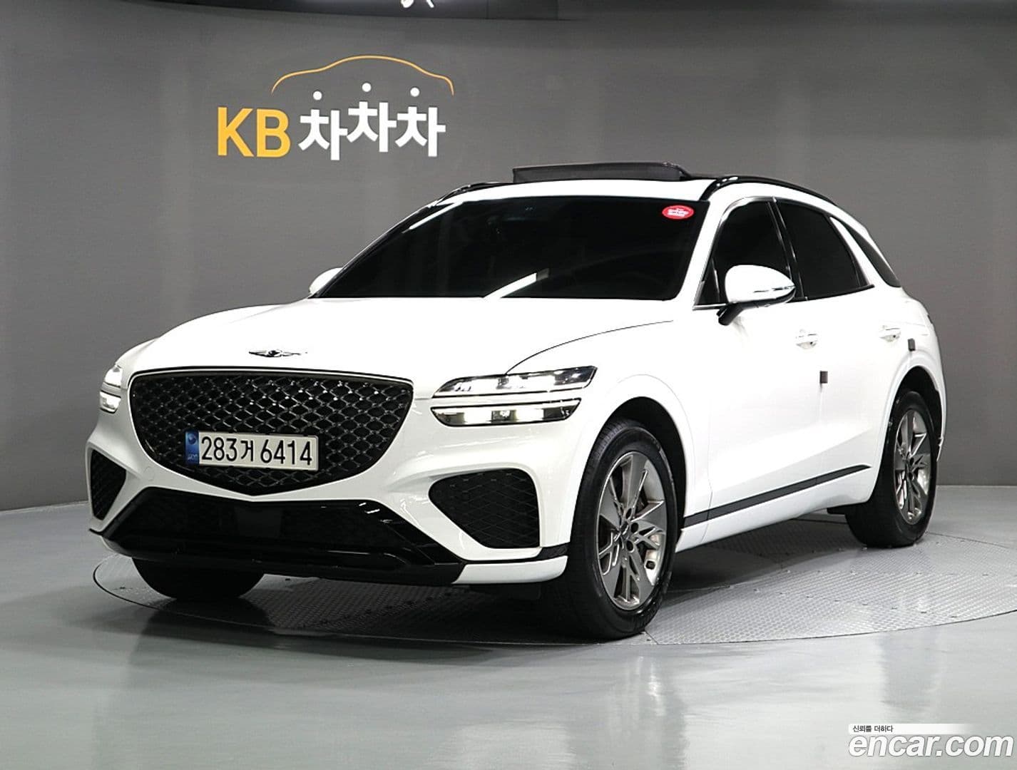 Main__Slider__Photo:GV70 Genesis 2022.0-0