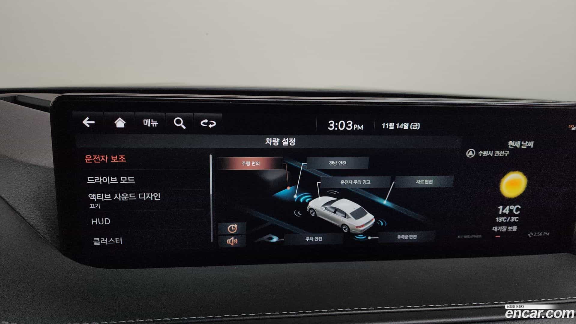 G80 Genesis 2021.0-OPTION-020