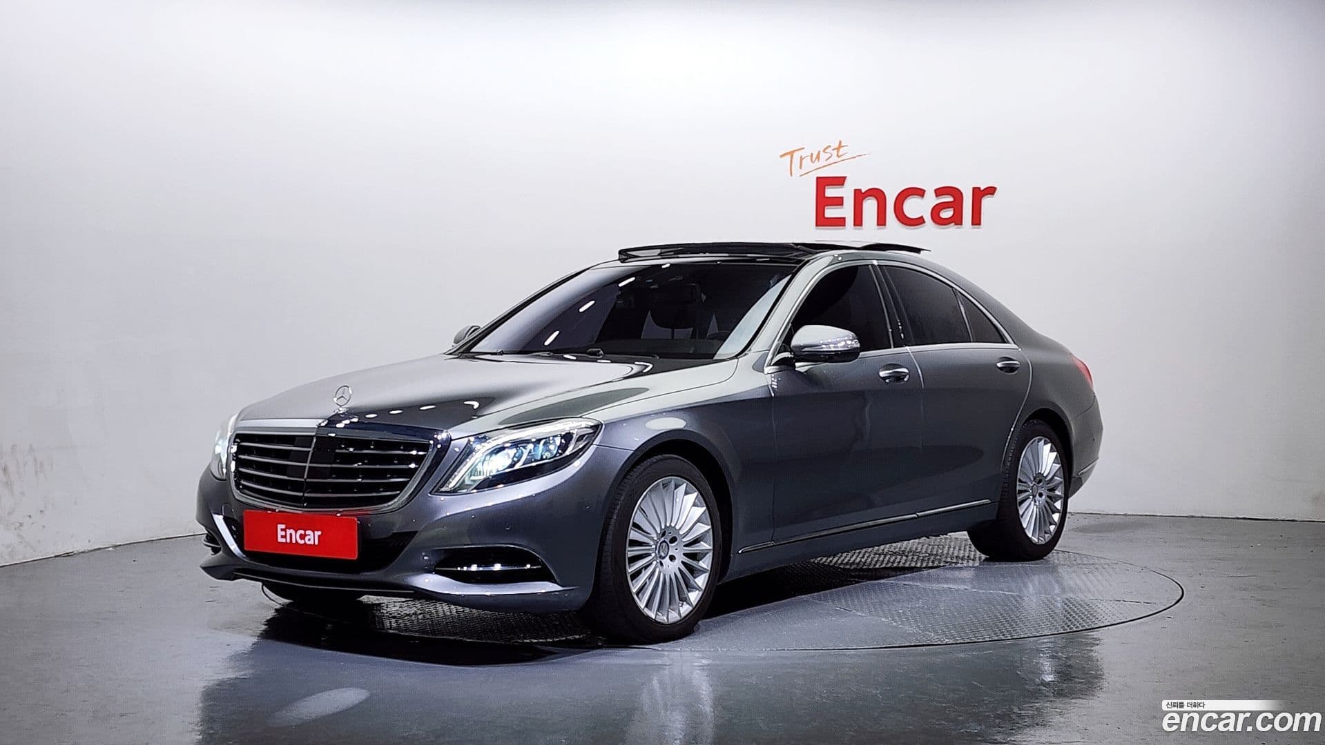 Main__Slider__Photo:S-Class Mercedes-Benz 2016.6-0