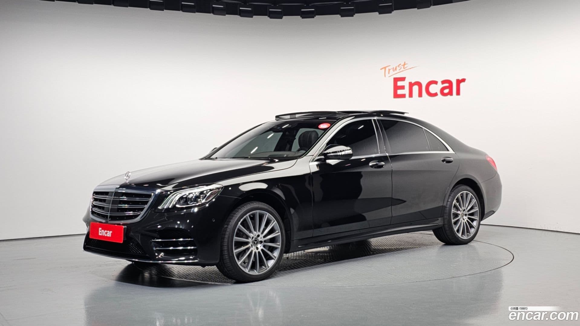 Main__Slider__Photo:S-Class Mercedes-Benz 2020.9-0