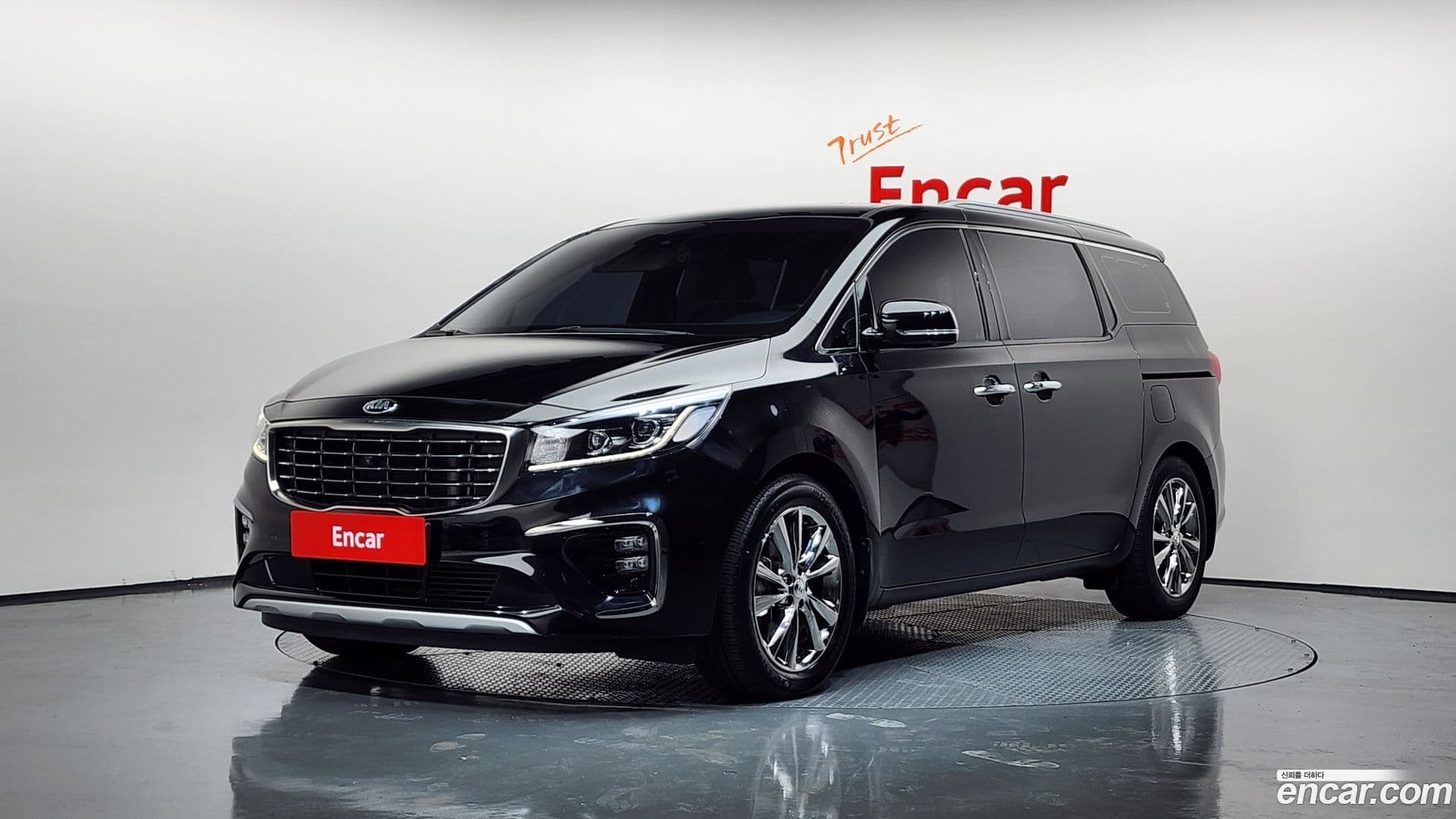 Main__Slider__Photo:Canival Kia 2020.1-0