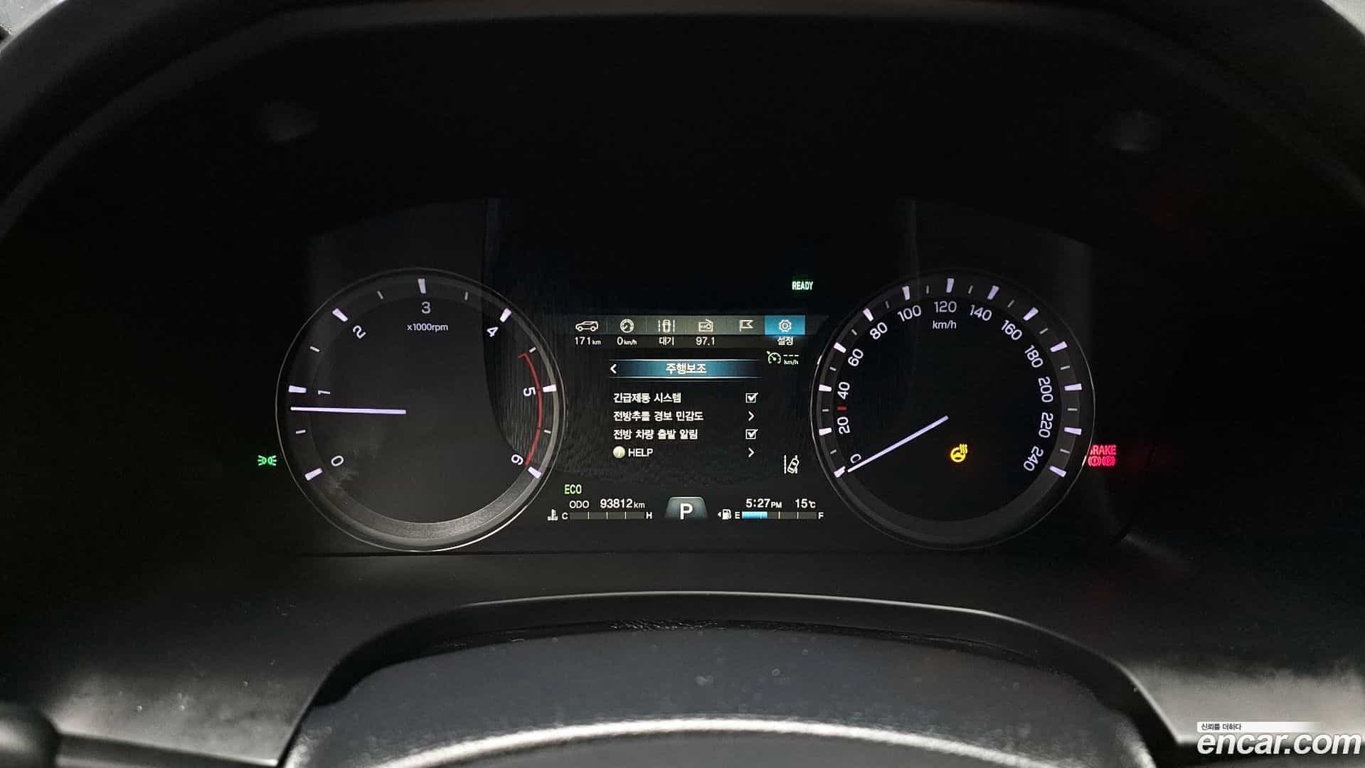 Rexton KG Mobility 2019.7-INNER-008