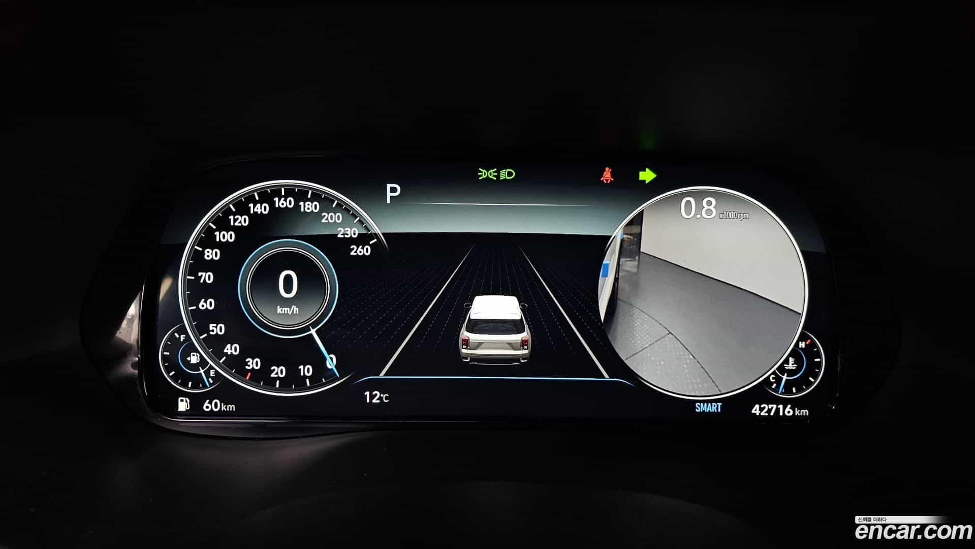 Palisade Hyundai 2020.10-INNER-8