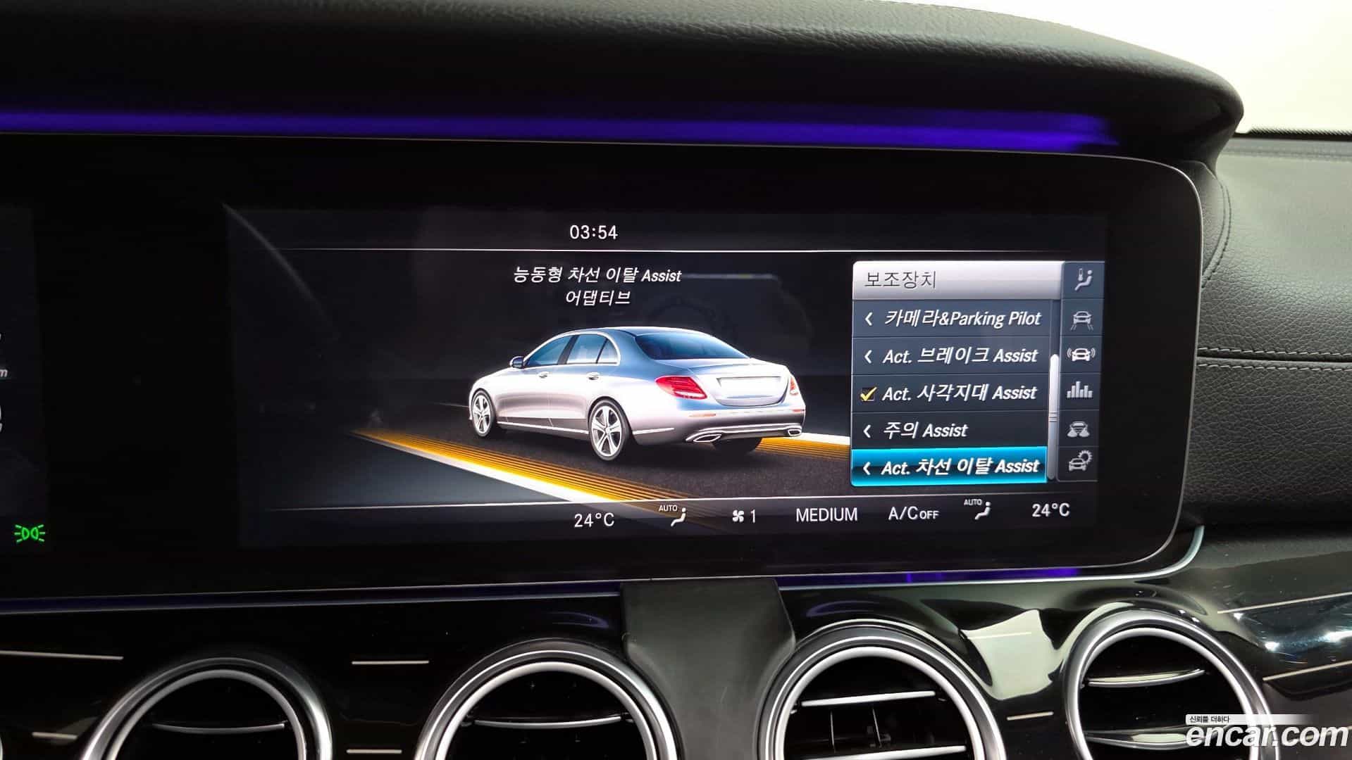 E-Class Mercedes-Benz 2017.2-OPTION-20