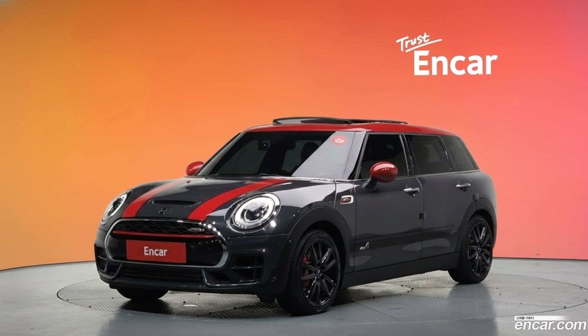 Main__Slider__Photo:Clubman Mini 2018.10-0