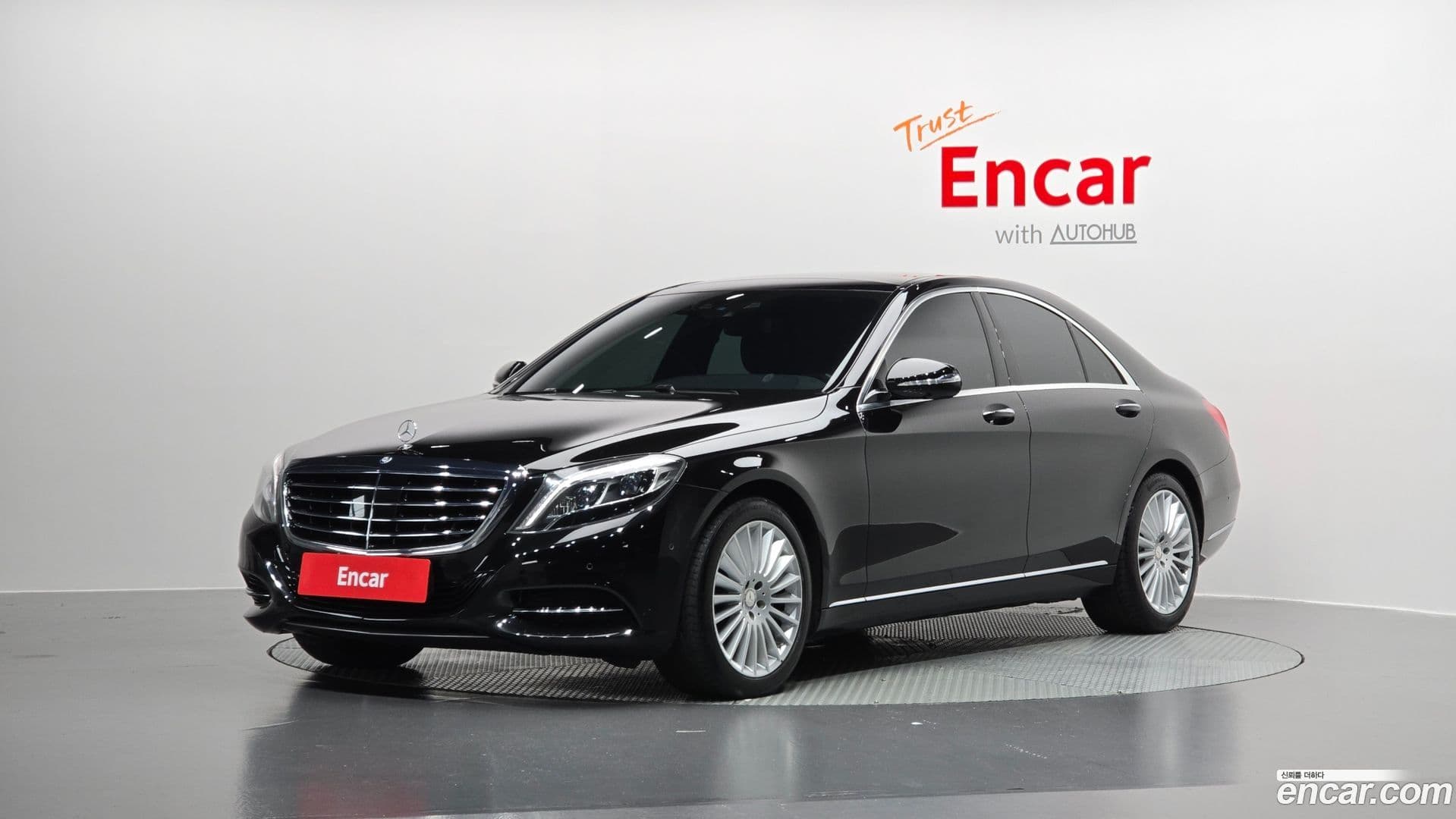 Main__Slider__Photo:S-Class Mercedes-Benz 2015.0-0