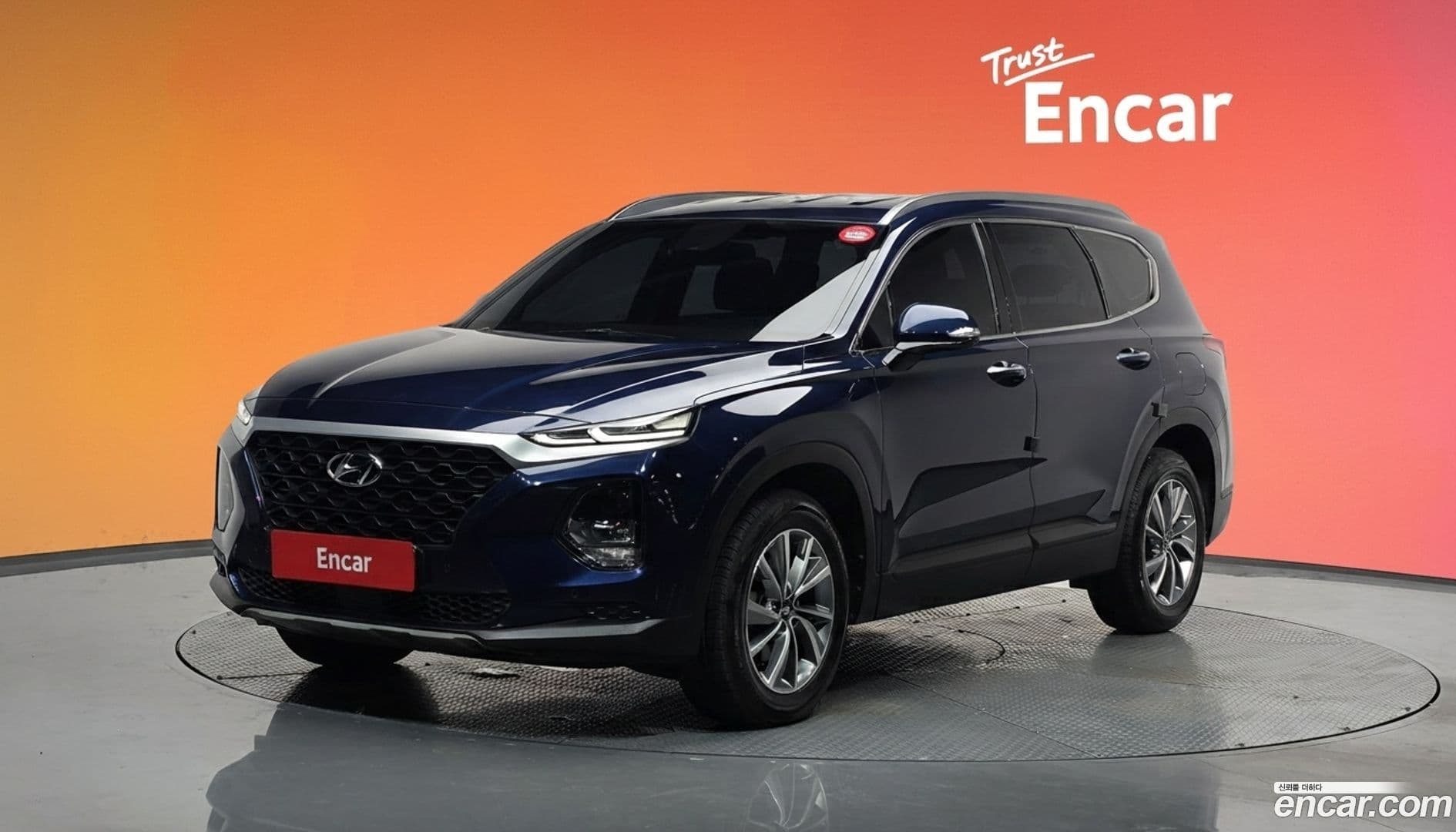 Main__Slider__Photo:Santafe Hyundai 2019.3-0