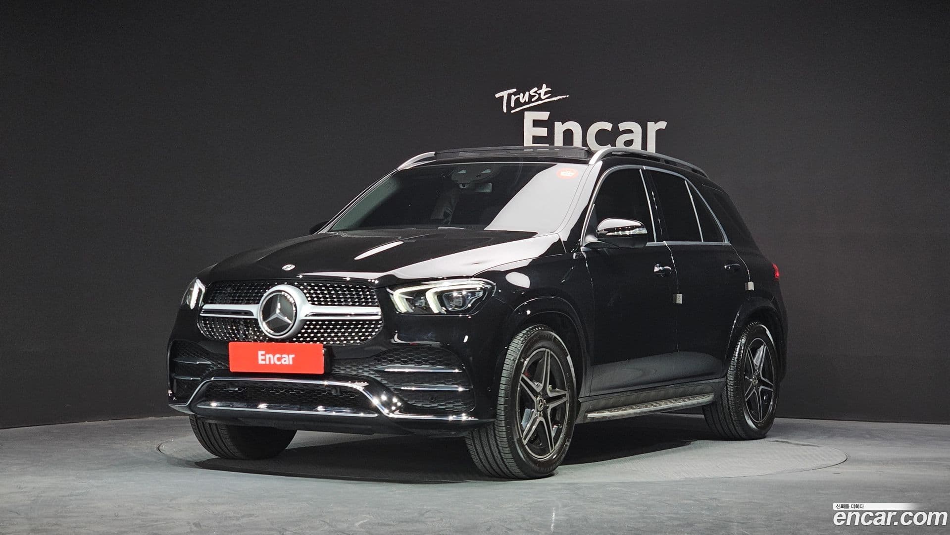 Main__Slider__Photo:GLE-Class Mercedes-Benz 2020.11-0