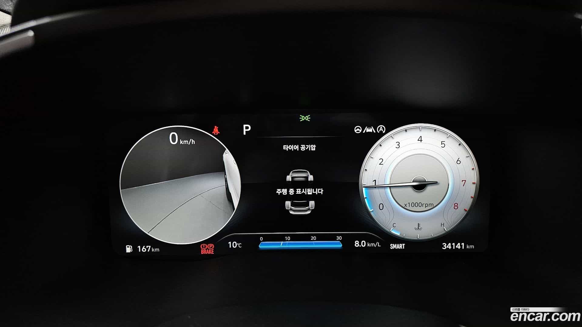 Santafe Hyundai 2022.2-INNER-008