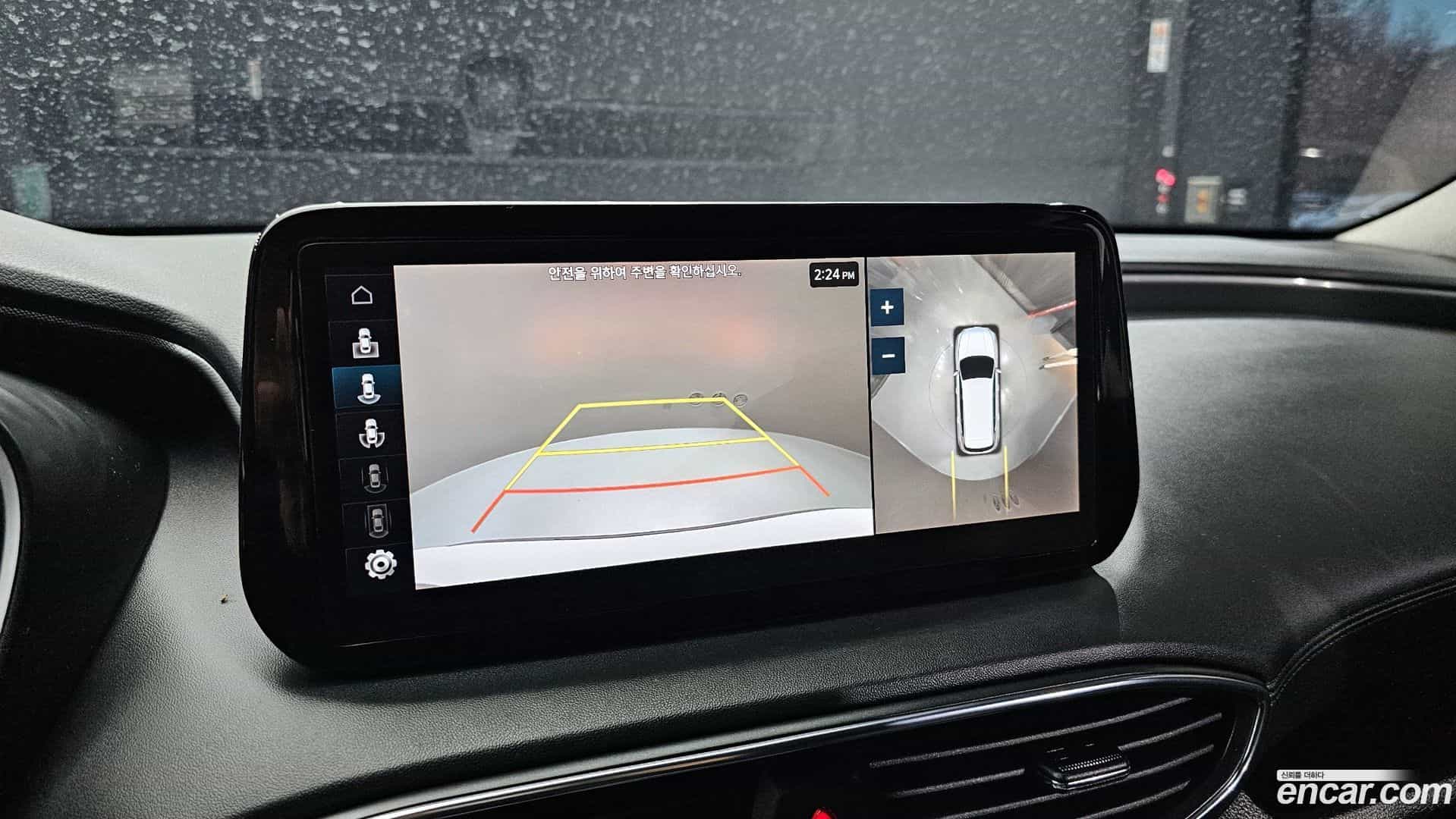 Santafe Hyundai 2022.2-OPTION-021