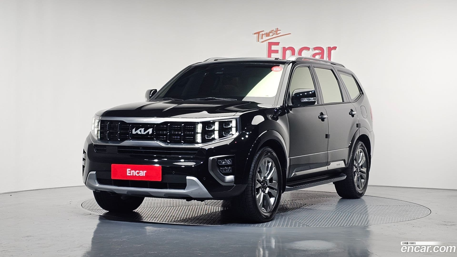 Main__Slider__Photo:Mohave Kia 2022.3-0