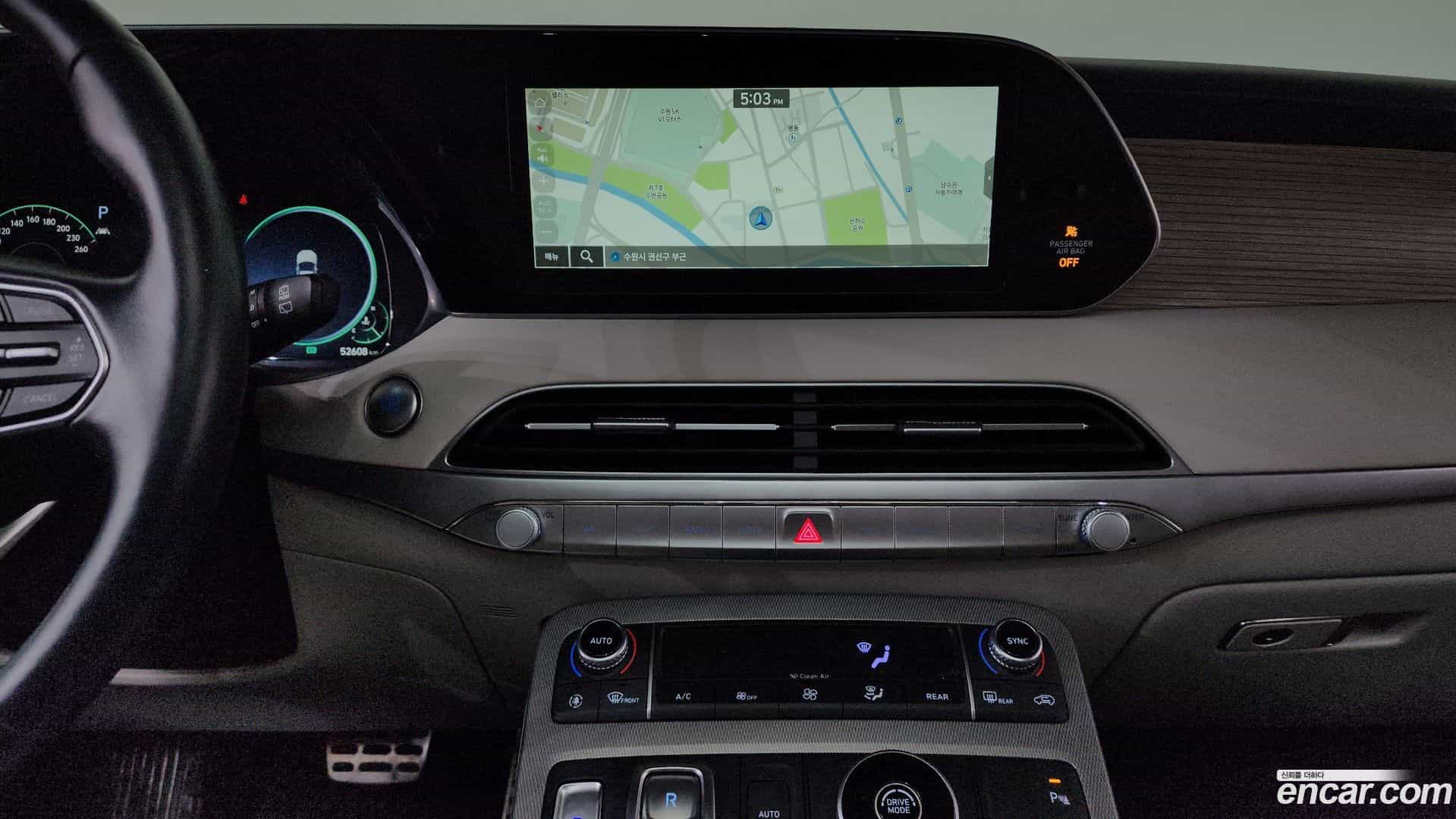 Palisade Hyundai 2021.7-OPTION-18