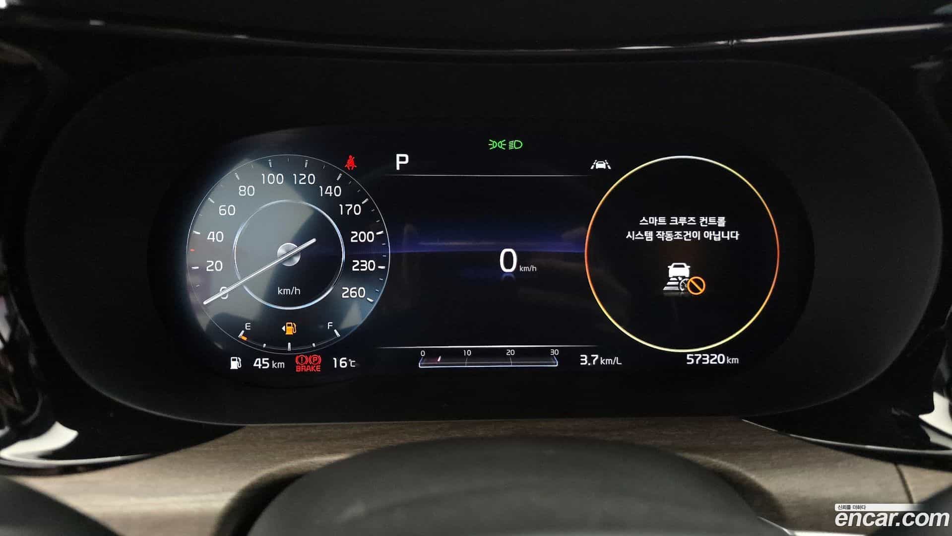 K5 Kia 2020.9-INNER-8