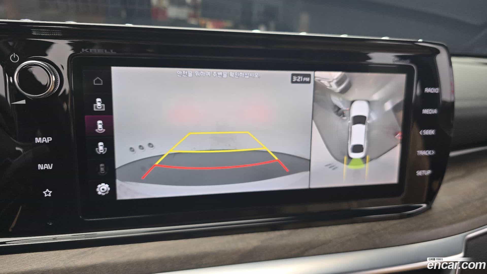 K5 Kia 2020.9-OPTION-19