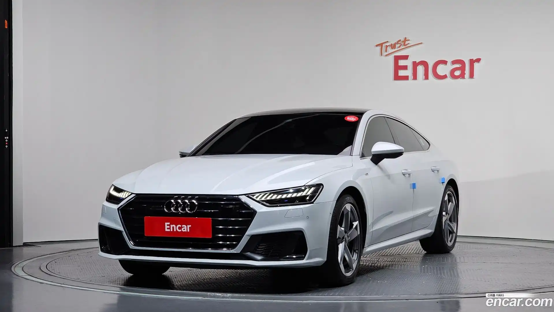 A7 Audi 2022.9-OUTER-001