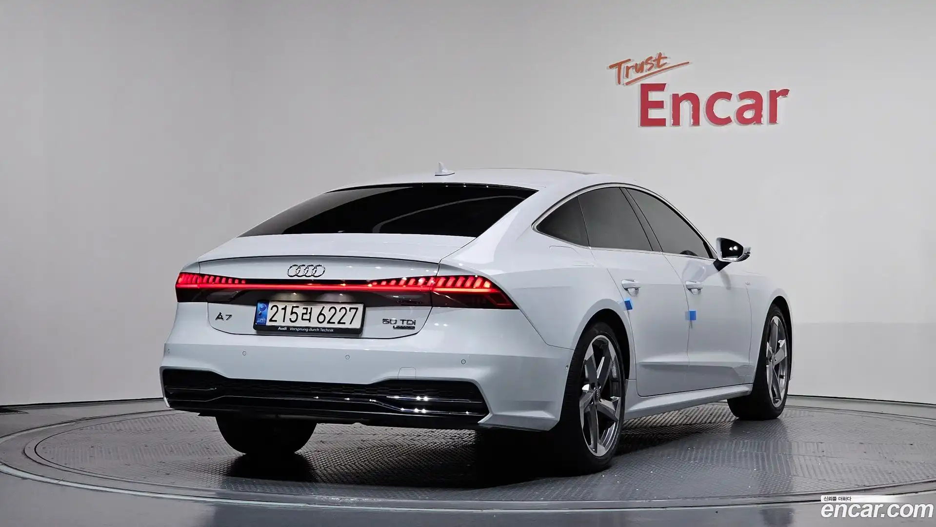 A7 Audi 2022.9-OUTER-002