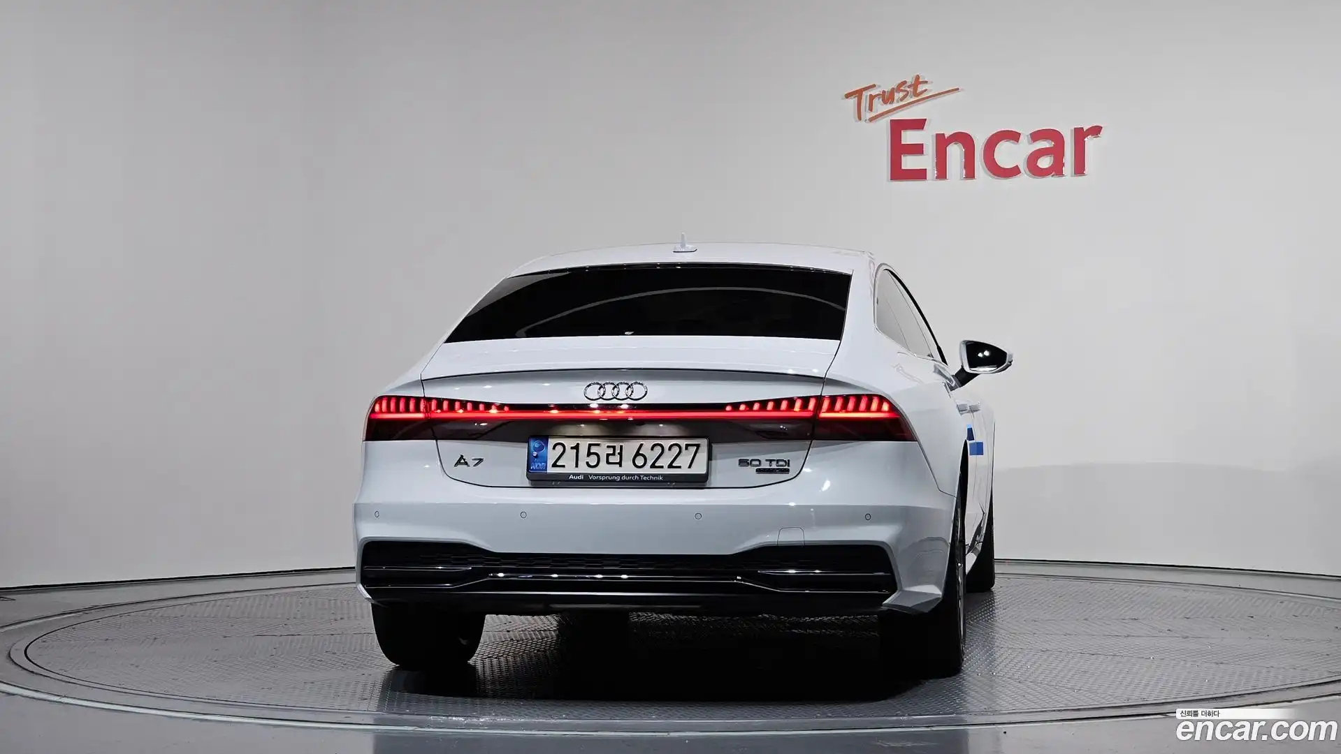 A7 Audi 2022.9-OUTER-004