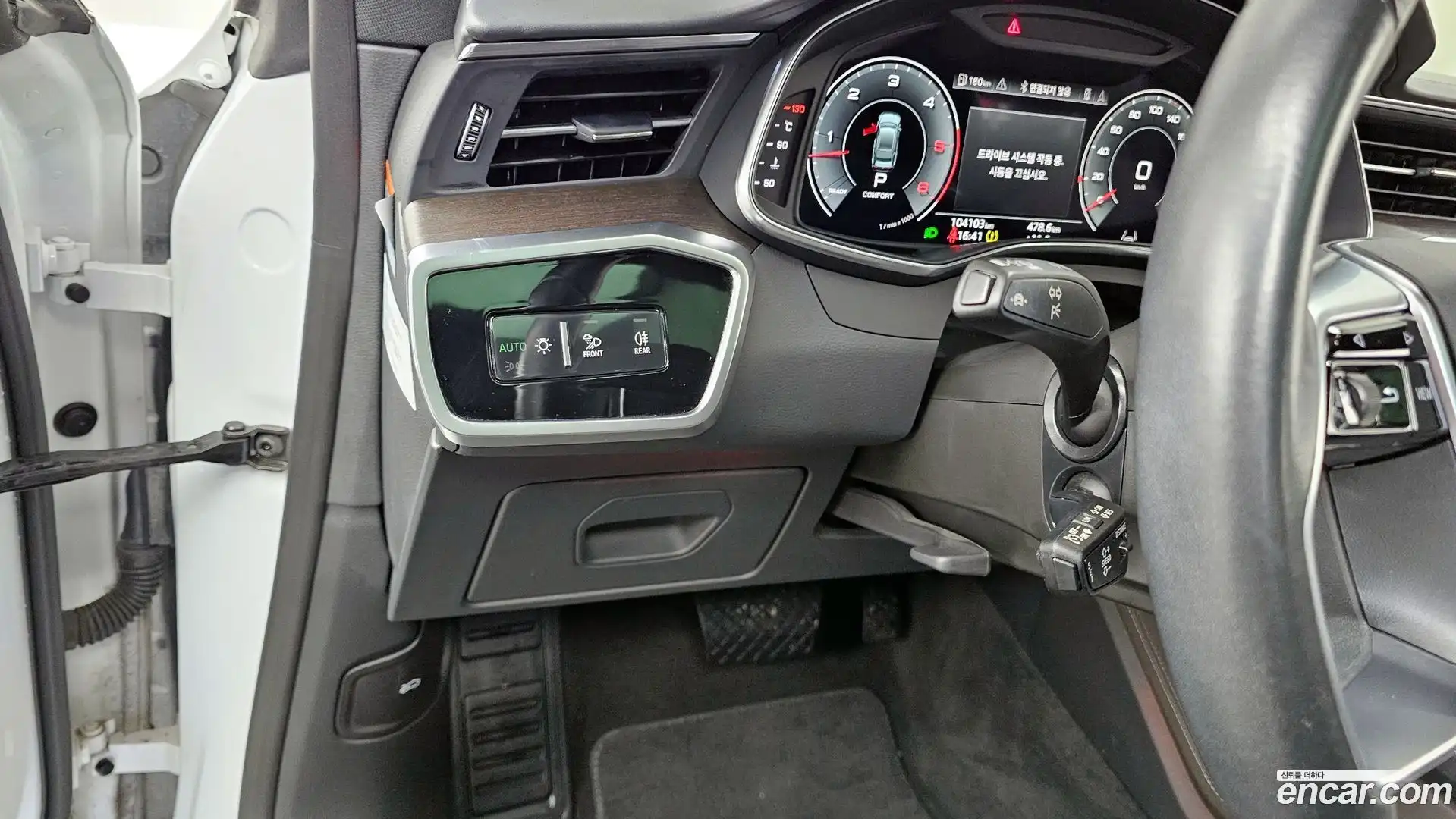 A7 Audi 2022.9-OPTION-020