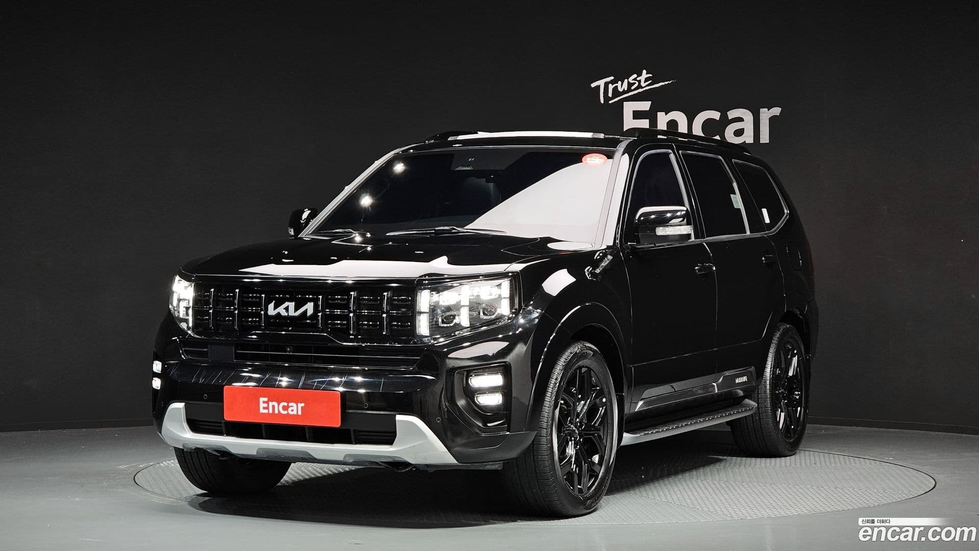 Main__Slider__Photo:Mohave Kia 2022.7-0