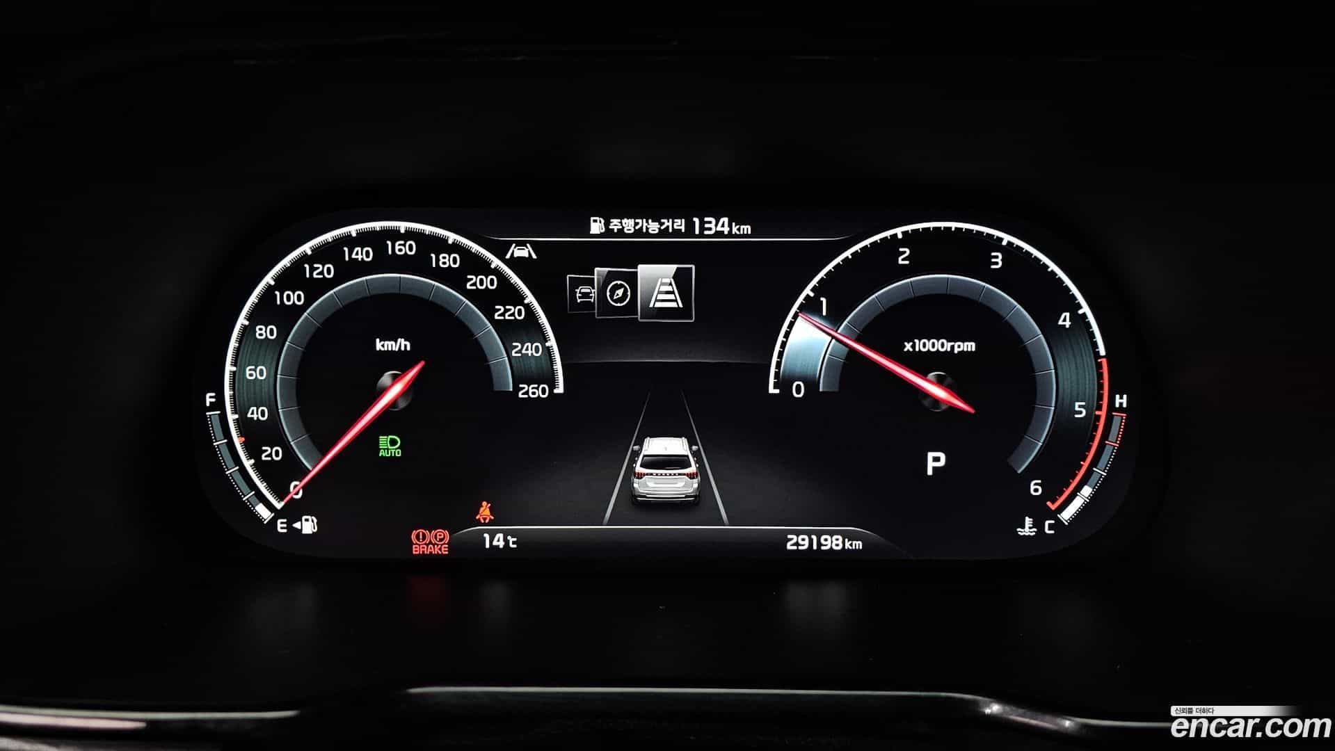 Mohave Kia 2022.7-INNER-008