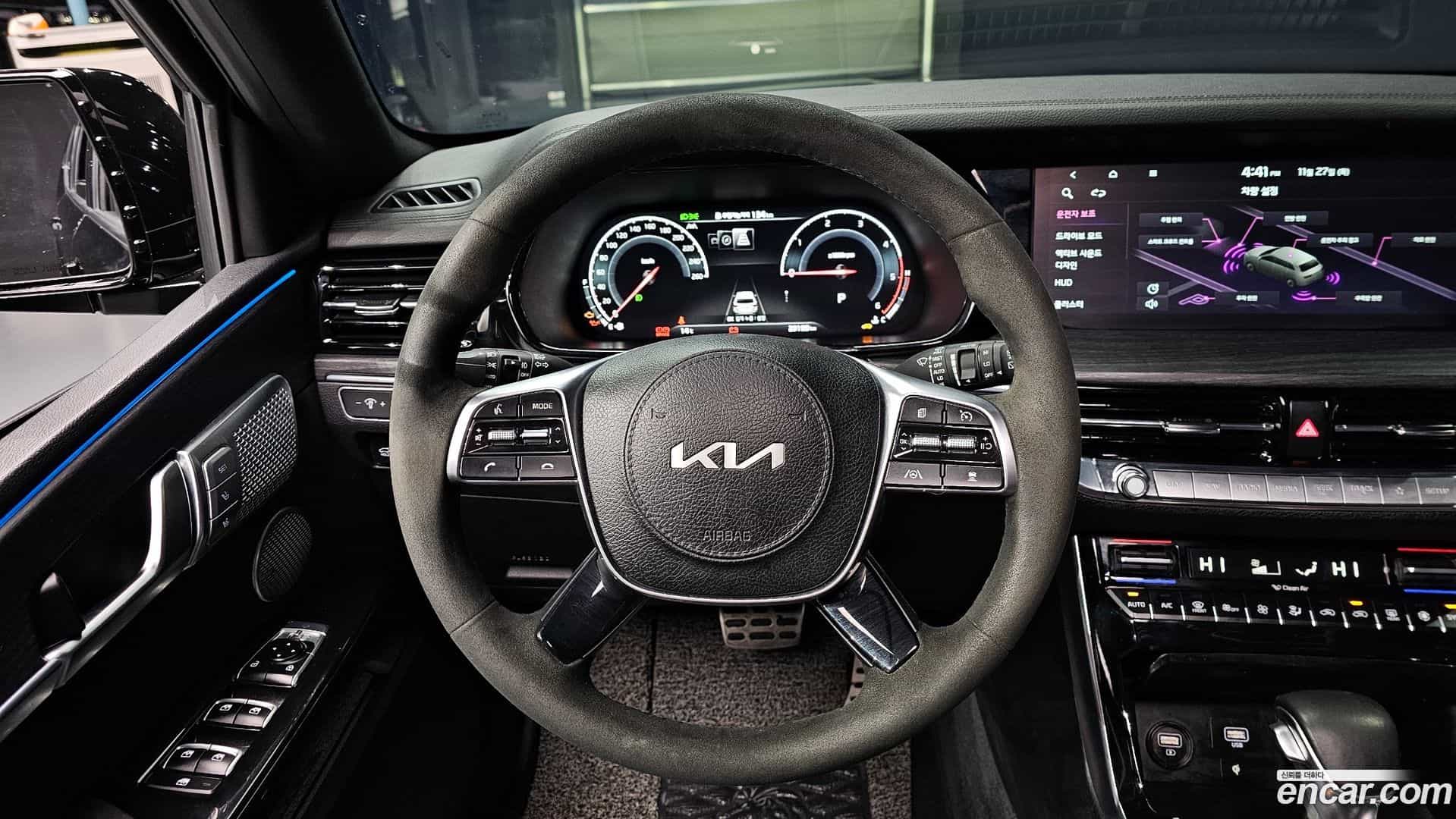 Mohave Kia 2022.7-OPTION-017