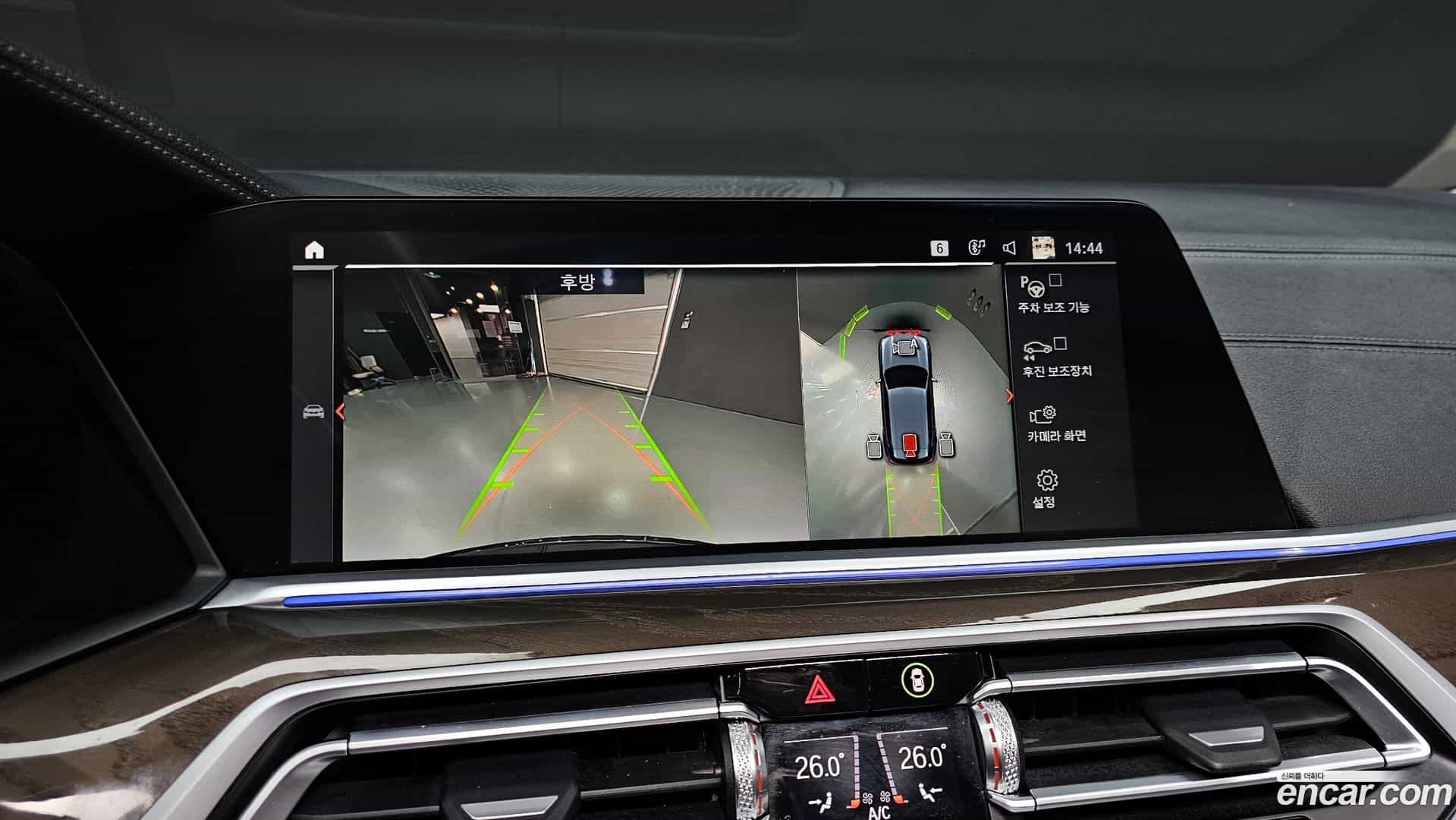 X5 BMW 2022.5-OPTION-019
