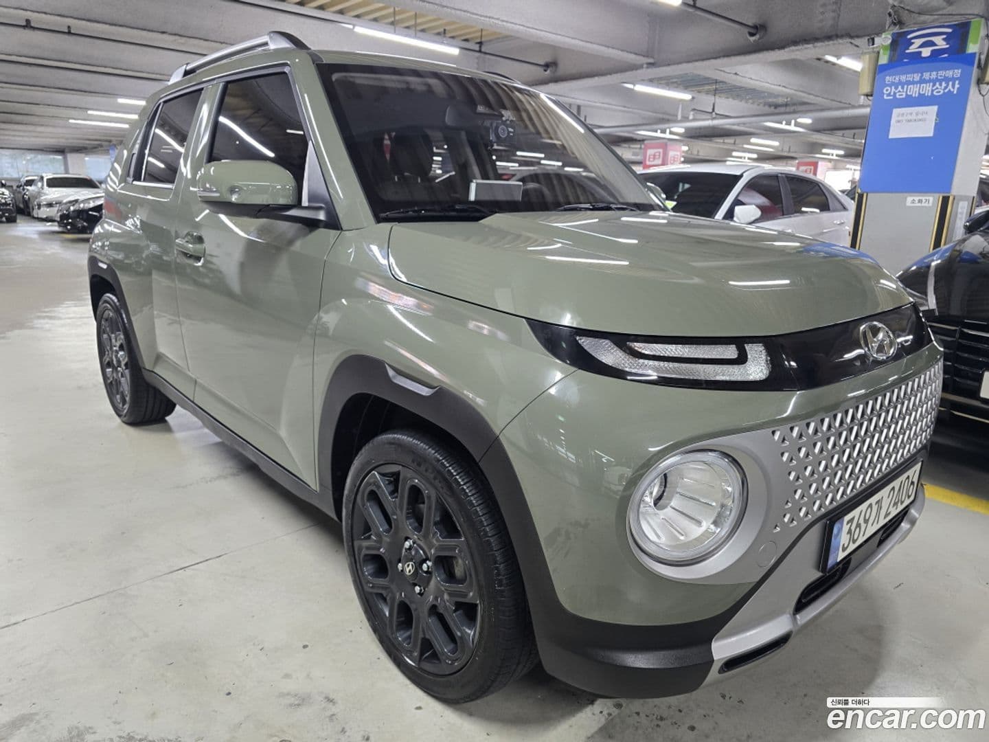 Main__Slider__Photo:Casper Hyundai 2023.1-0