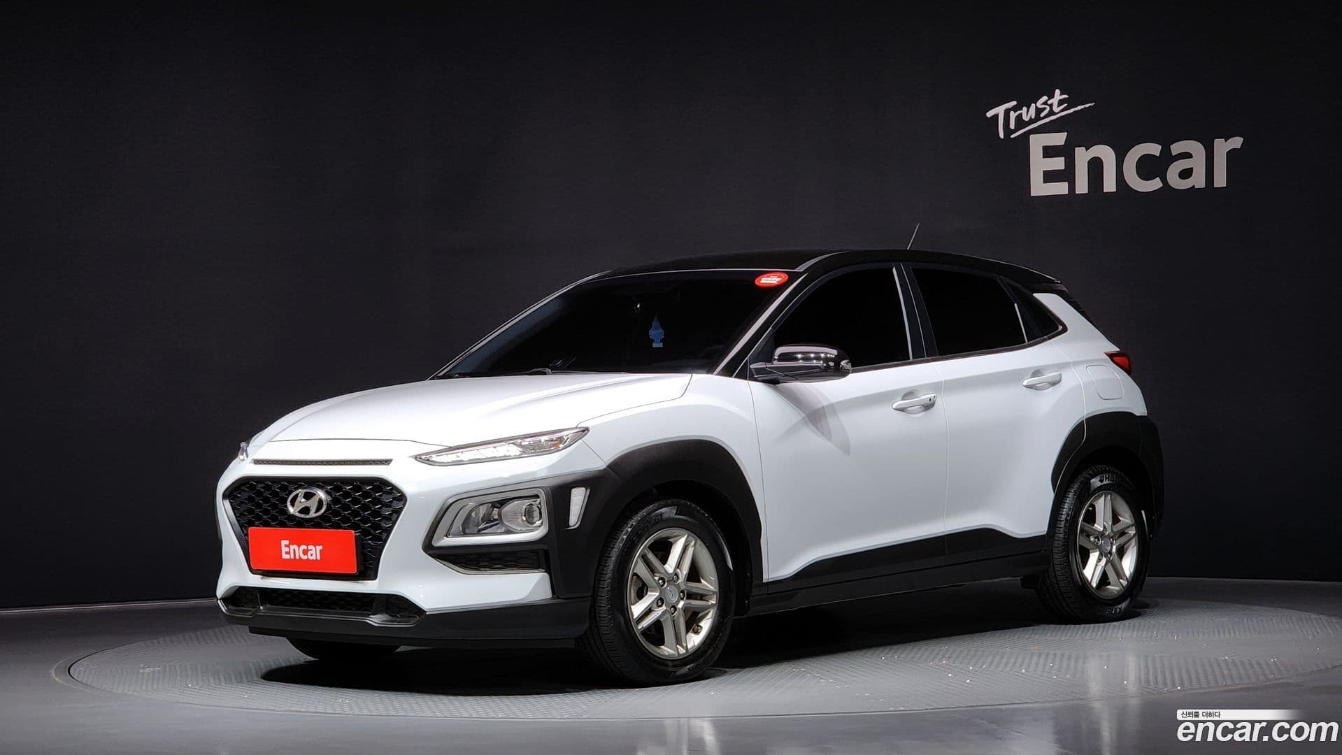 Main__Slider__Photo:Kona Hyundai 2018.0-0