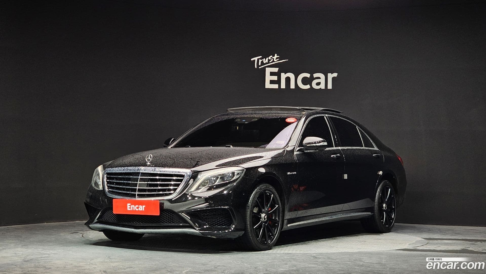 Main__Slider__Photo:S-Class Mercedes-Benz 2015.4-0