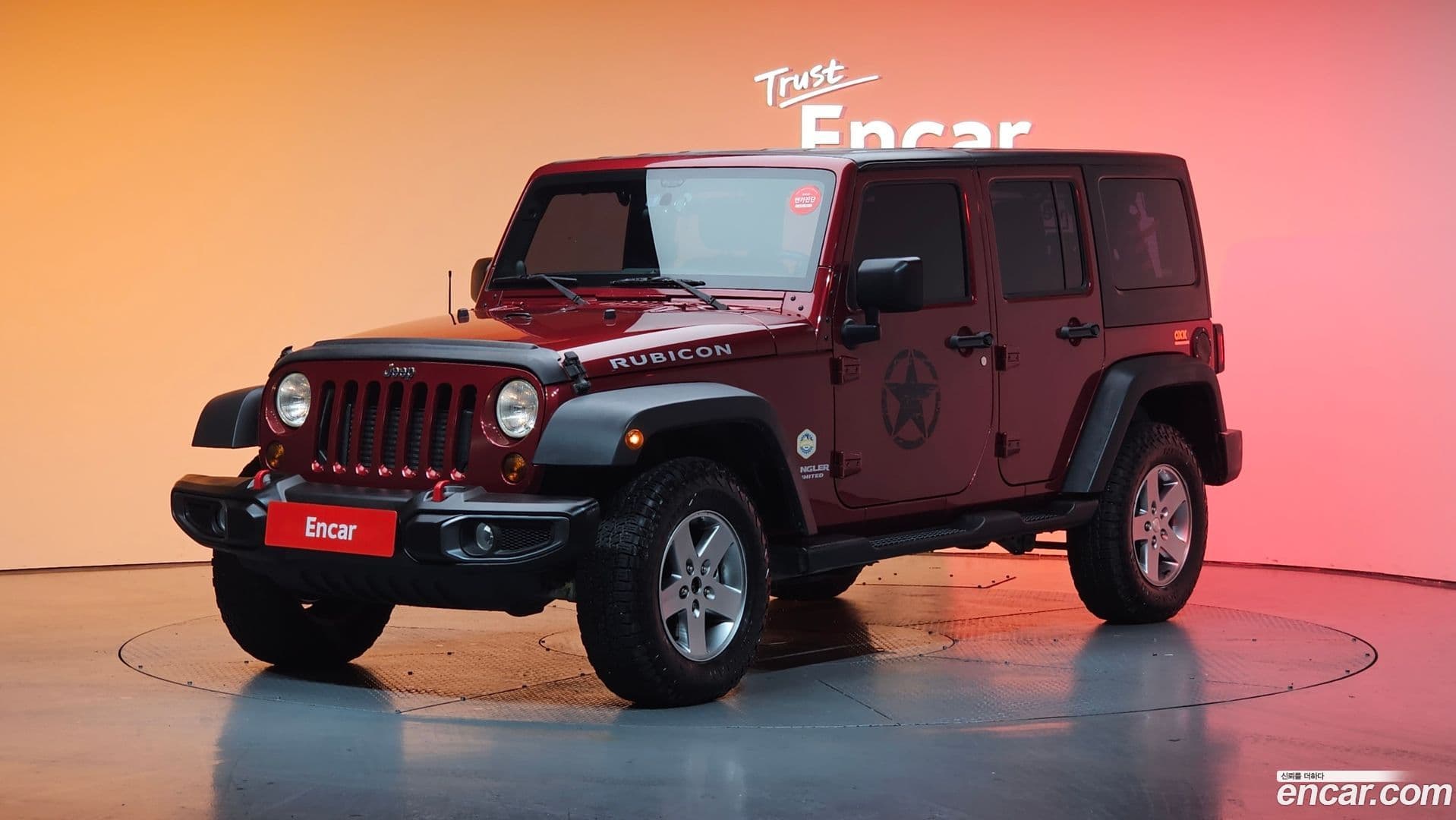 Main__Slider__Photo:Wrangler Jeep 2012.8-0