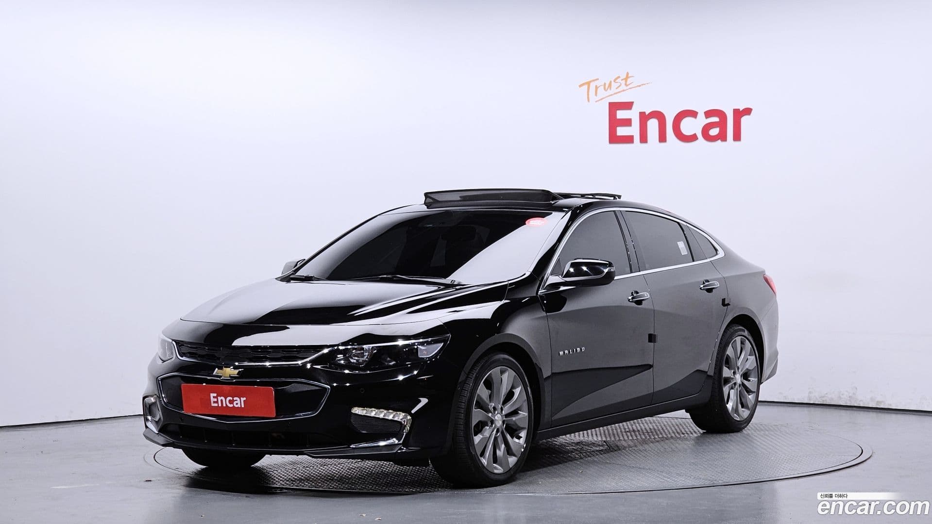 Main__Slider__Photo:Malibu Chevrolet 2018.9-0