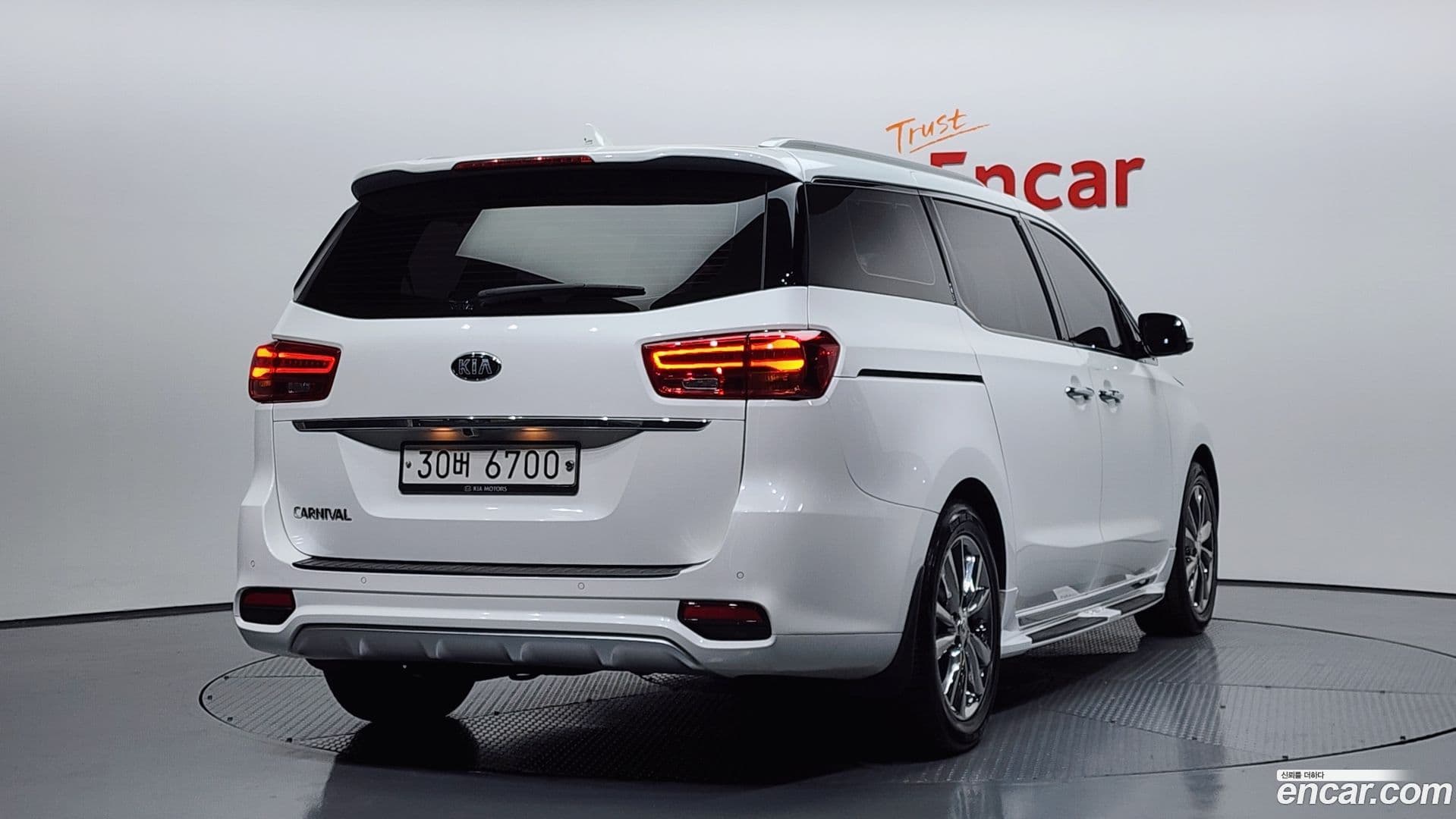 Main__Slider__Photo:Canival Kia 2018.7-0