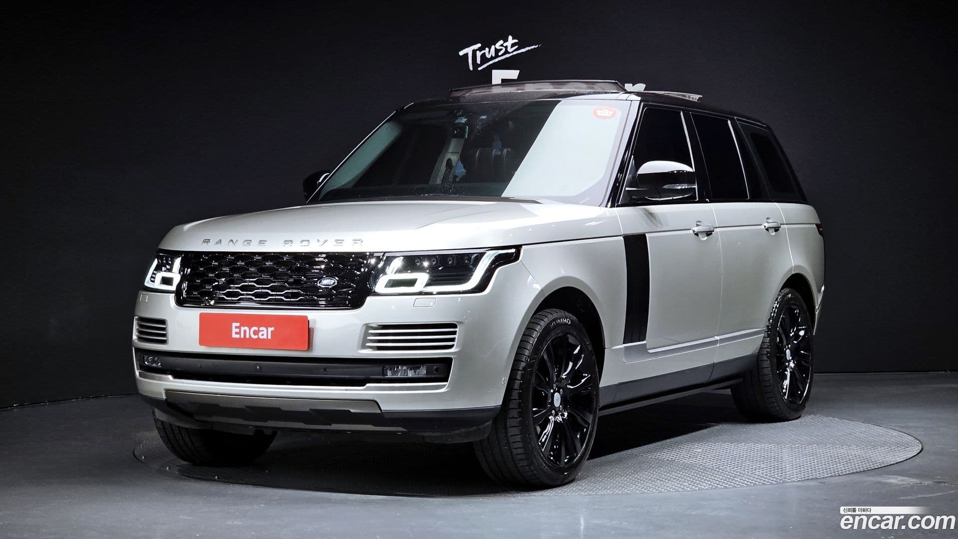 Main__Slider__Photo:Range Rover Land Rover 2016.8-0