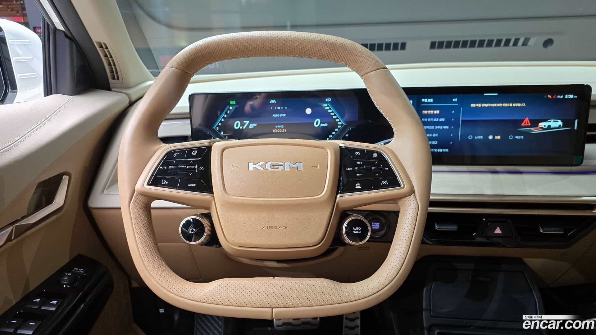 Actyon KG Mobility 2024.8-OPTION-018