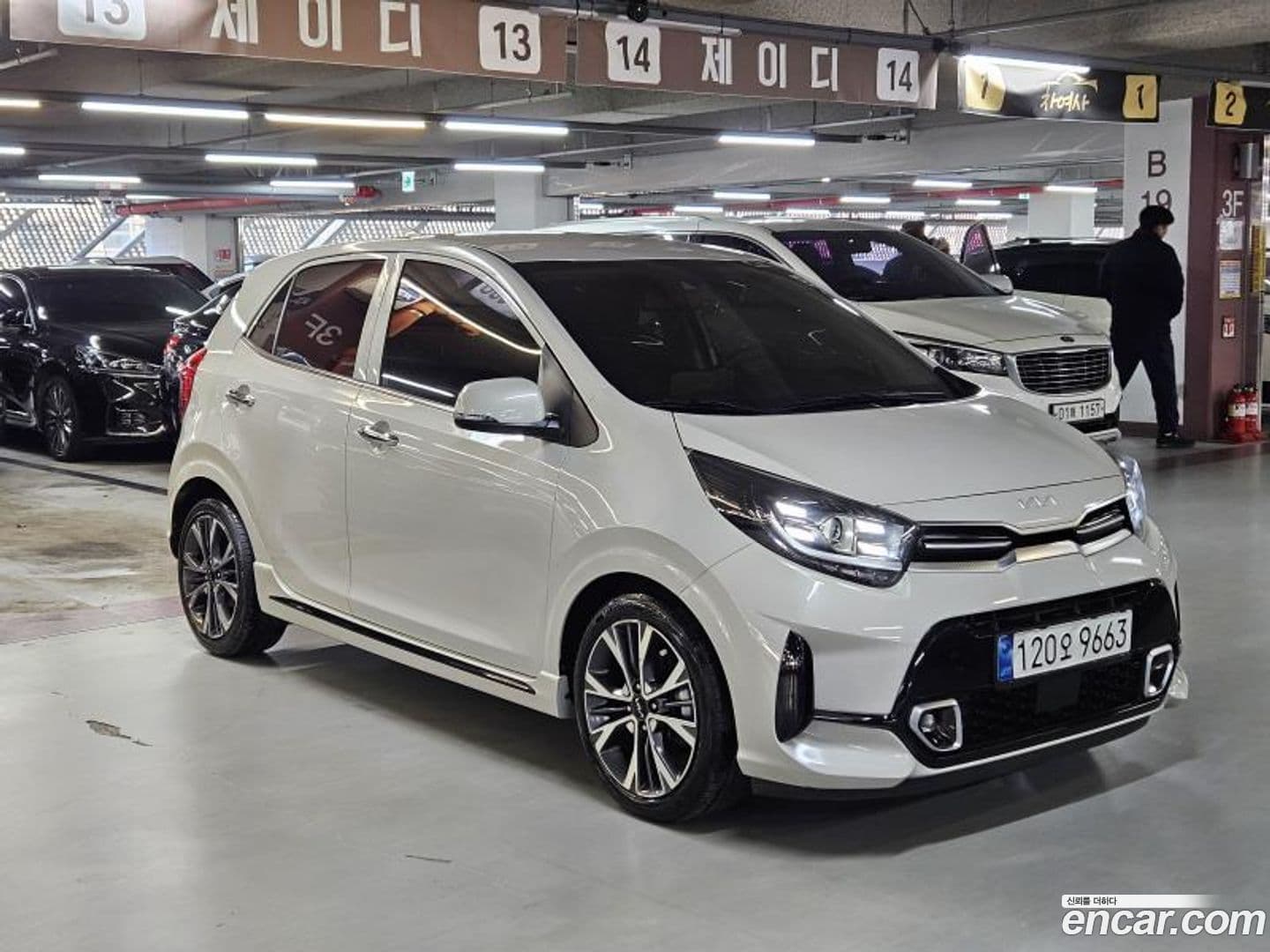 Main__Slider__Photo:morning Kia 2022.10-0