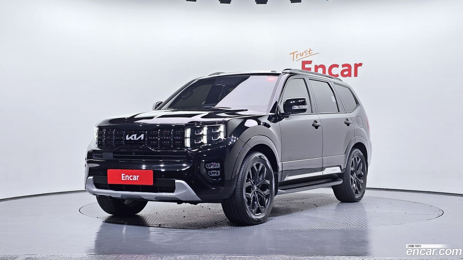 Main__Slider__Photo:Mohave Kia 2023.7-0
