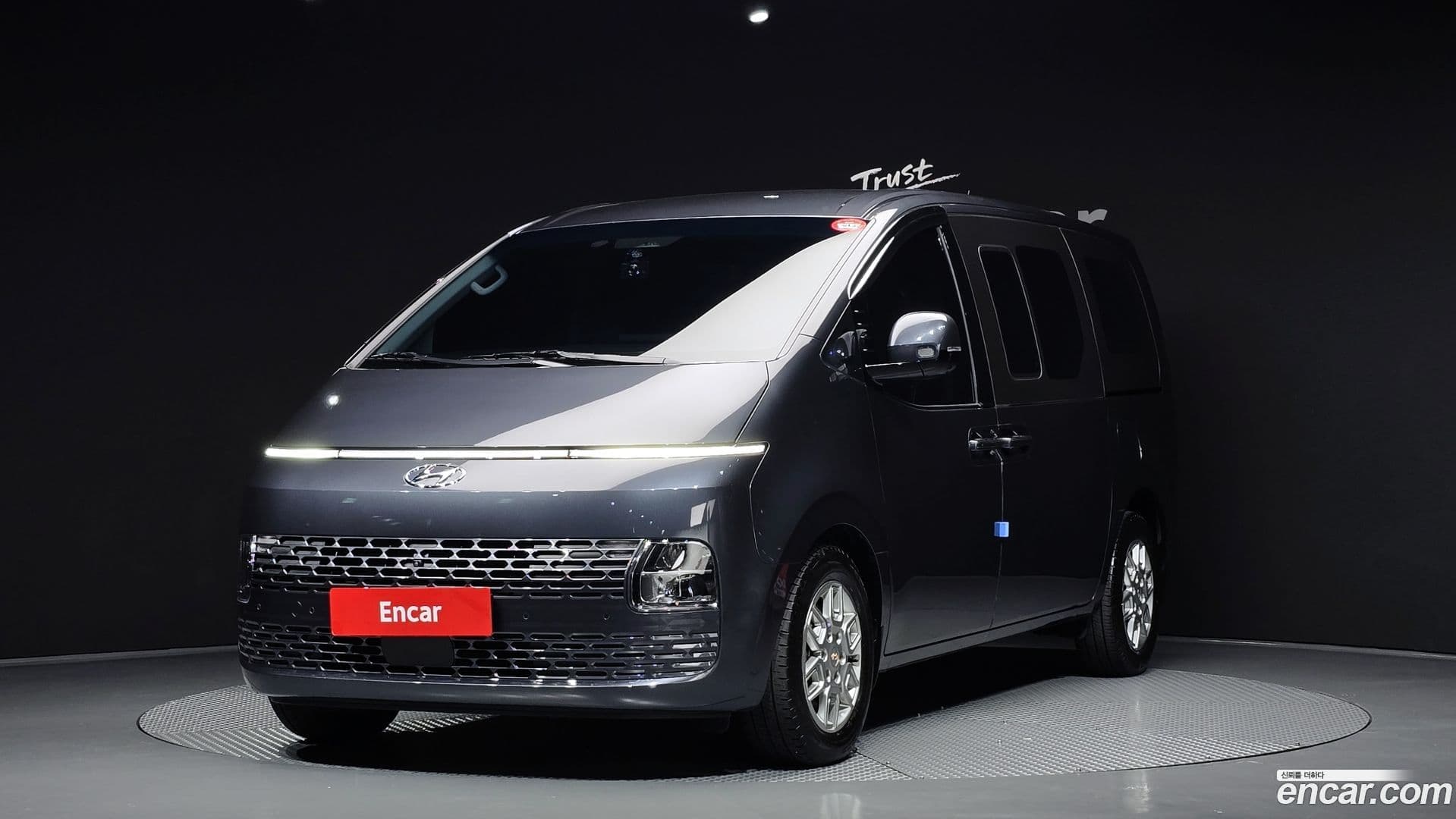 Main__Slider__Photo:Staria Hyundai 2023.9-0