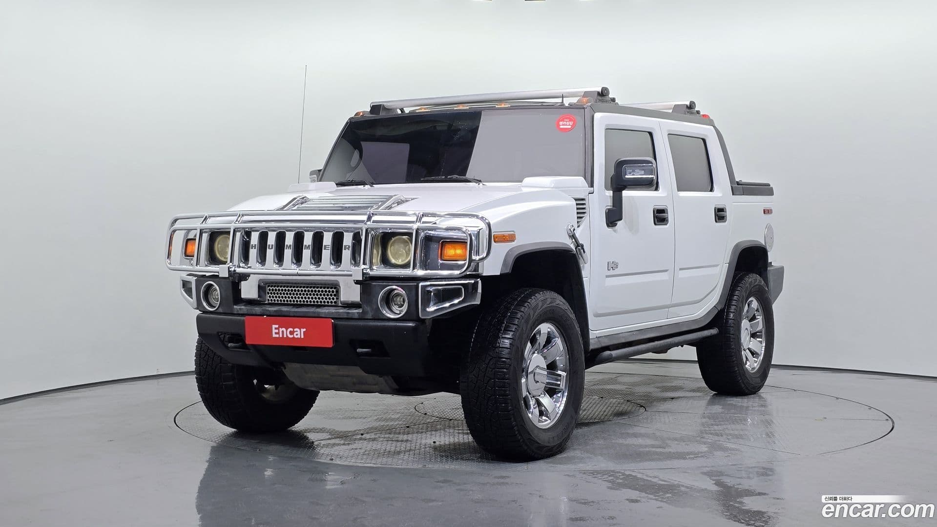 Main__Slider__Photo:H2 Hummer 2005.11-0