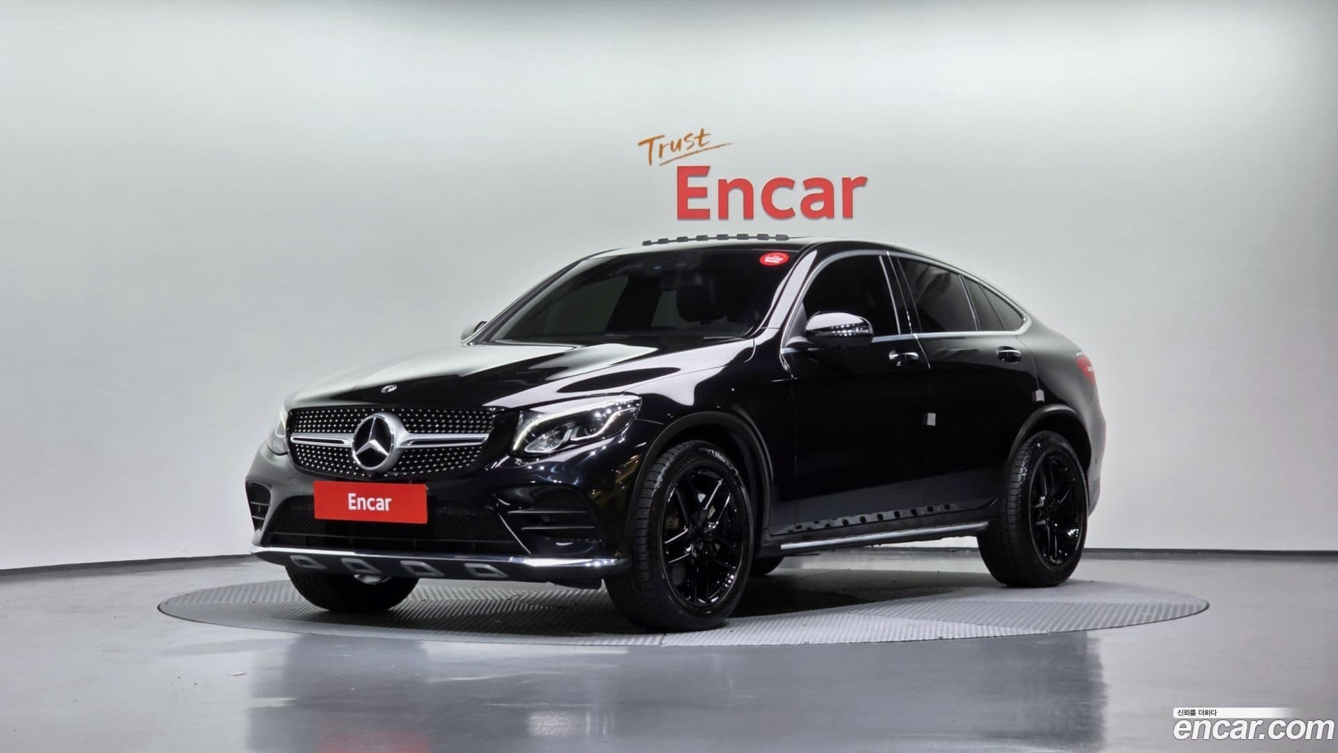 Main__Slider__Photo:GLC-Class Mercedes-Benz 2017.10-0