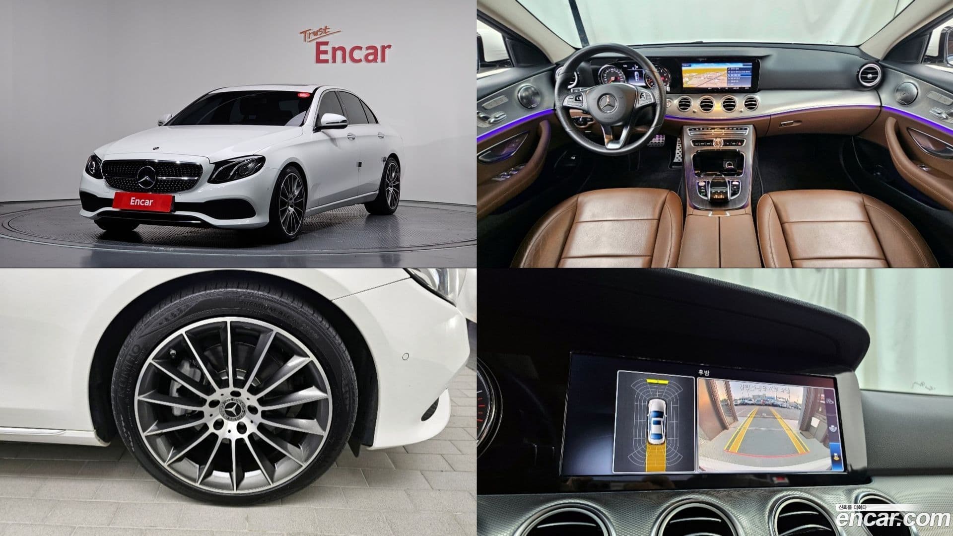 Main__Slider__Photo:E-Class Mercedes-Benz 2018.2-0