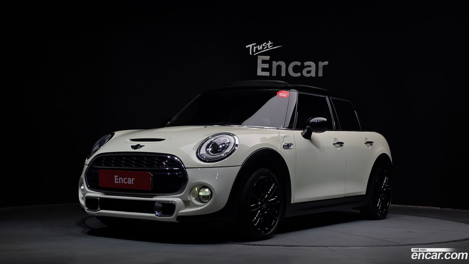 Main__Slider__Photo:Cooper Mini 2015.2-0