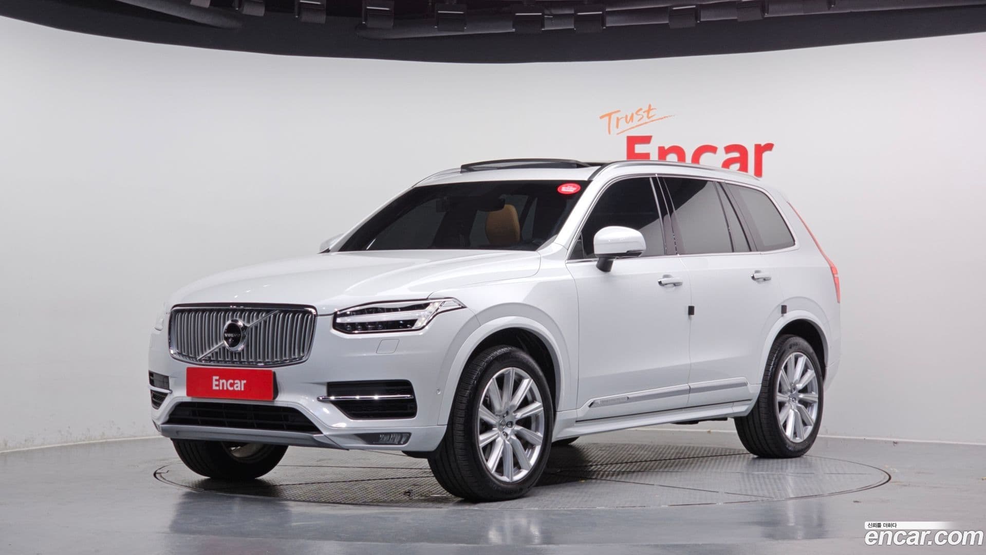 Main__Slider__Photo:XC90 Volvo 2019.1-0