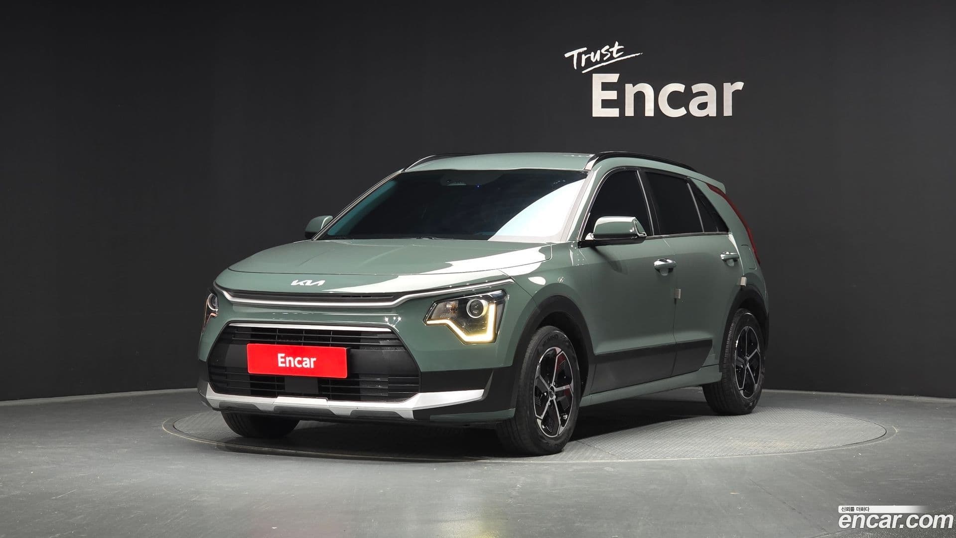 Main__Slider__Photo:Niro Kia 2022.2-0
