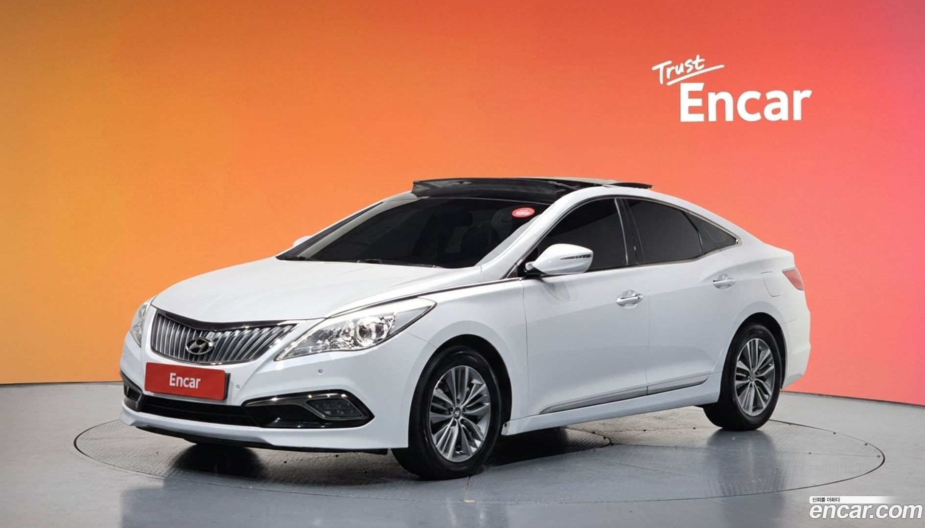 Main__Slider__Photo:Grandeur Hyundai 2016.9-0