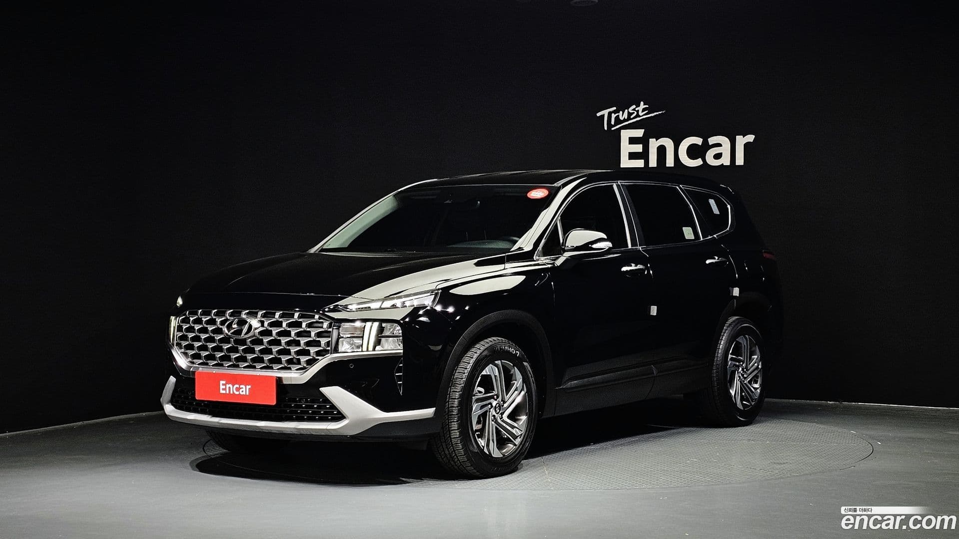 Main__Slider__Photo:Santafe Hyundai 2022.4-0